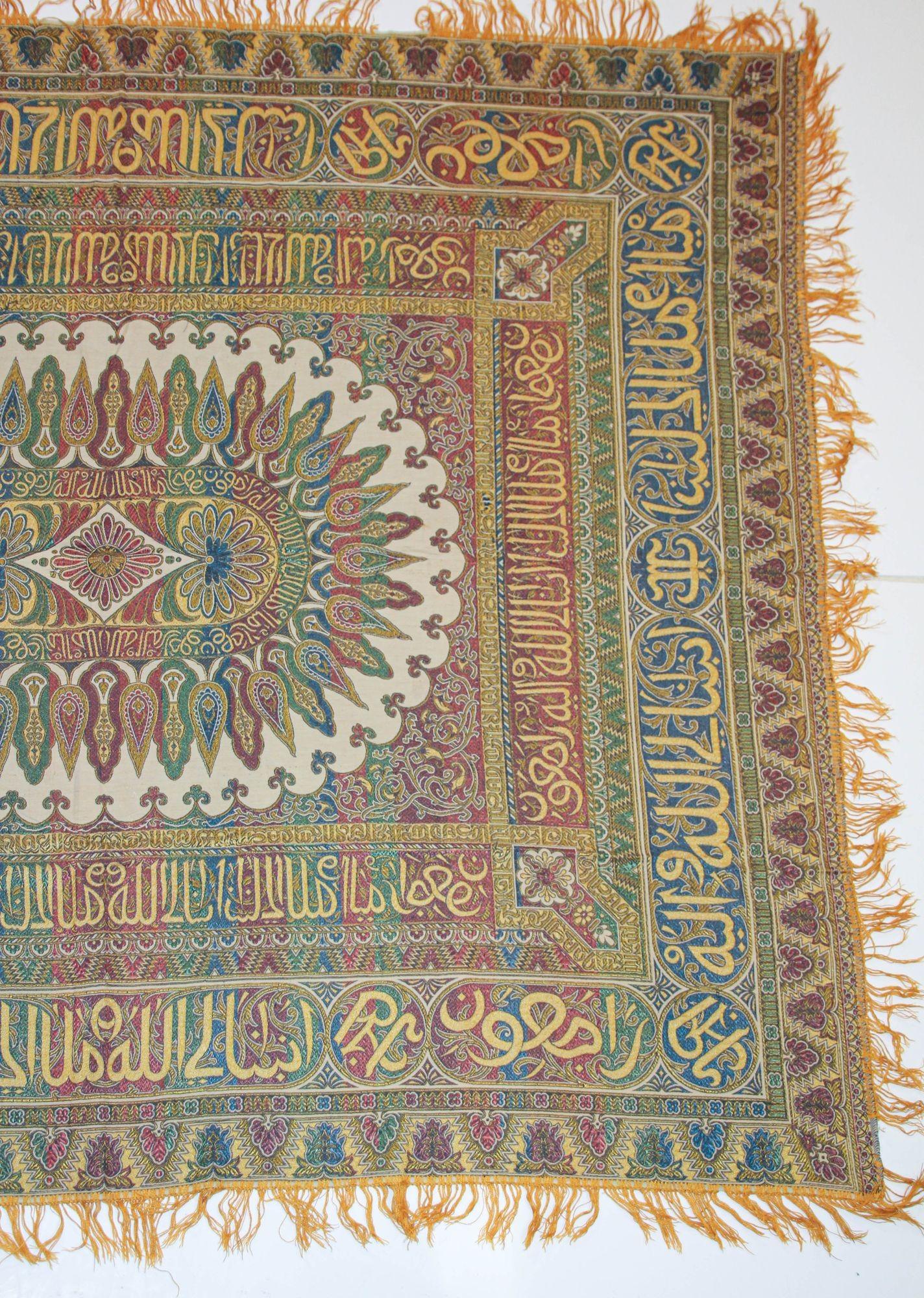 Antique Large Moorish Silk Textile Granada Spain Islamic Art For Sale 11