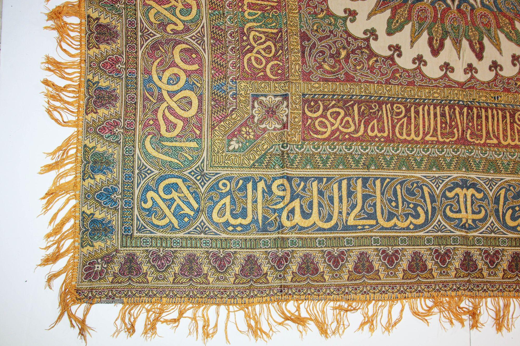 Spanish Antique Large Moorish Silk Textile Granada Spain Islamic Art For Sale