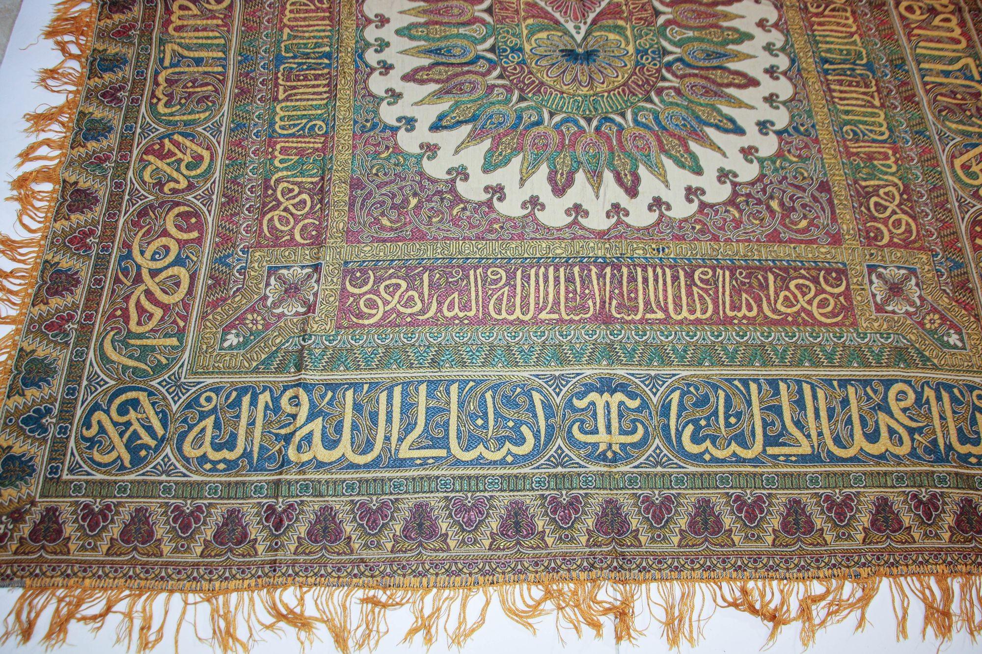 Woven Antique Large Moorish Silk Textile Granada Spain Islamic Art For Sale