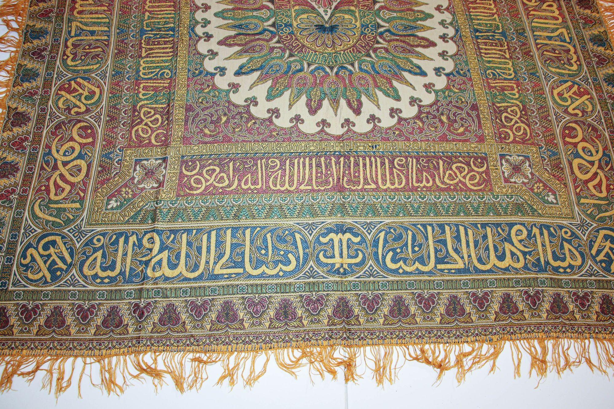 Antique Large Moorish Silk Textile Granada Spain Islamic Art In Good Condition For Sale In North Hollywood, CA
