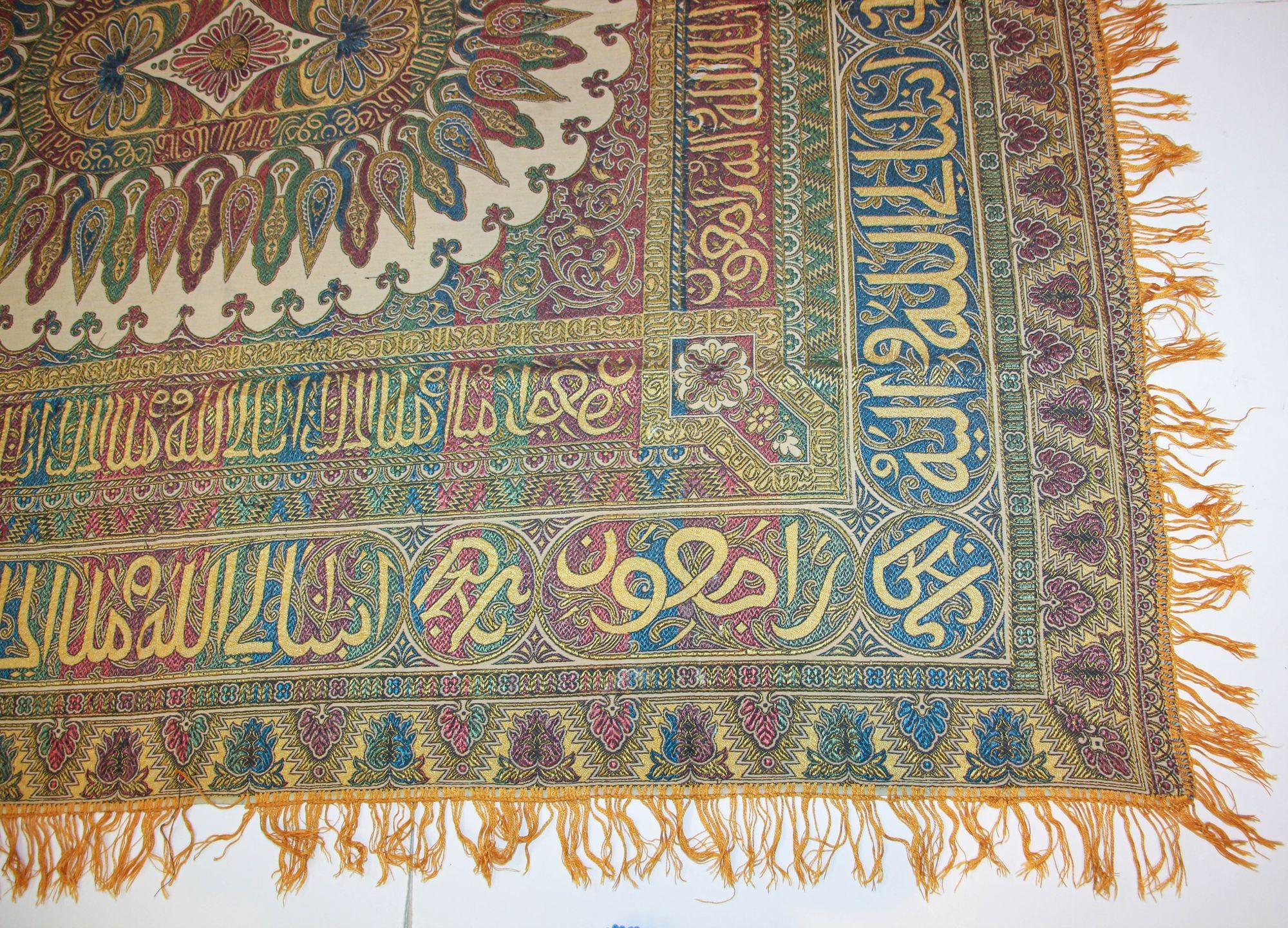20th Century Antique Large Moorish Silk Textile Granada Spain Islamic Art For Sale