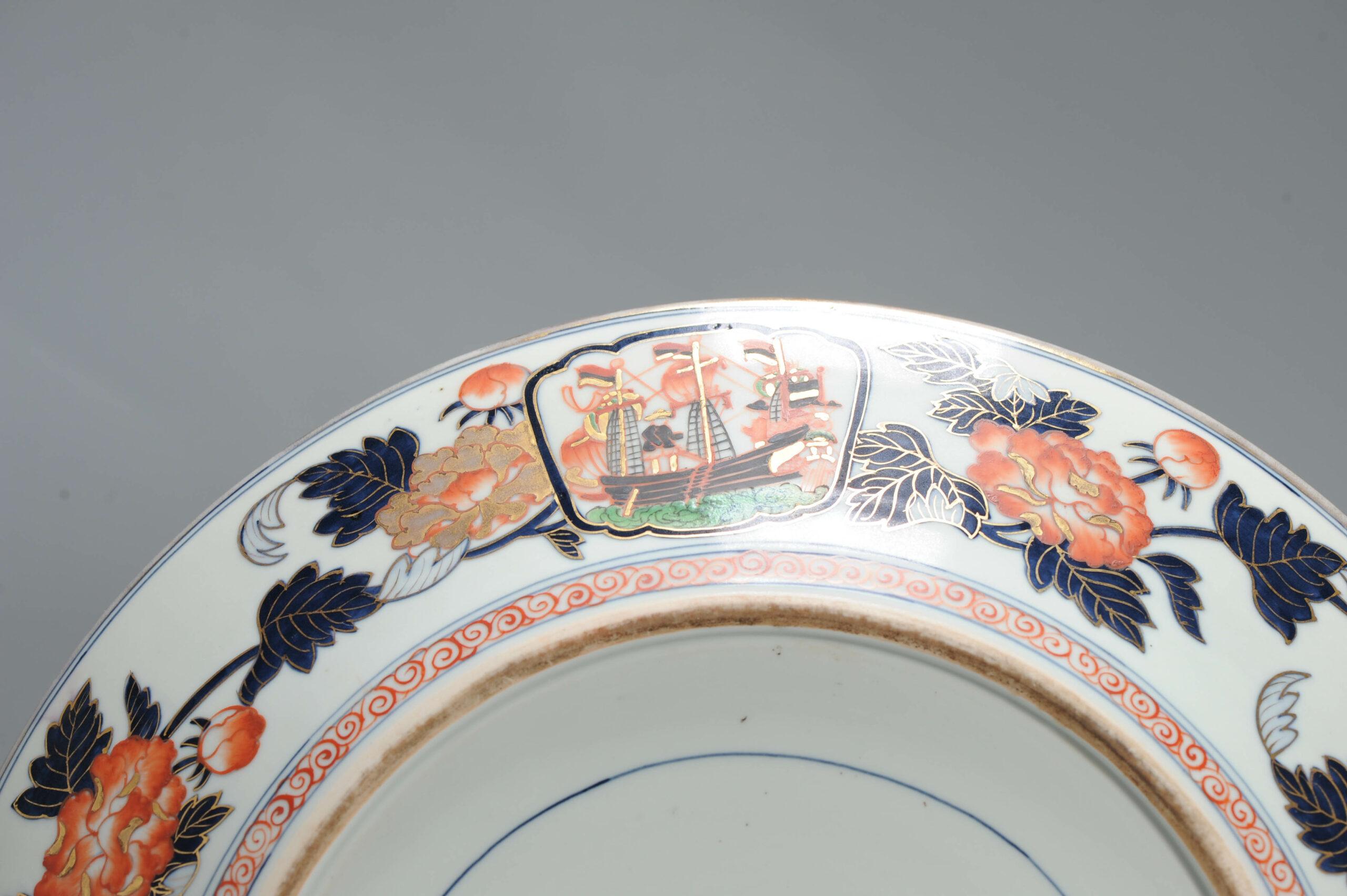 Grand chargeur japonais ancien de la période Edo de Nanban 19e siècle, Japon, vers 1800-1830 en vente 6
