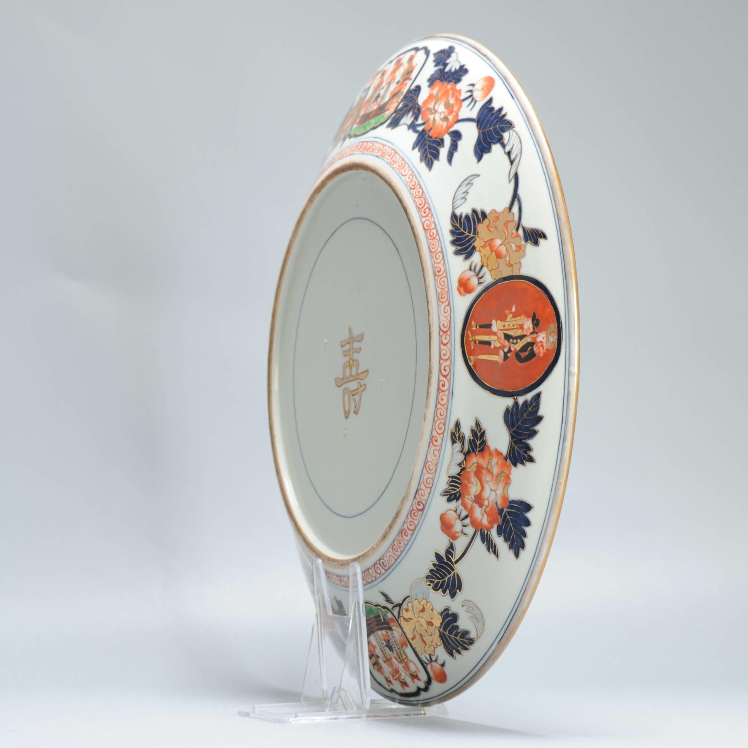 Grand chargeur japonais ancien de la période Edo de Nanban 19e siècle, Japon, vers 1800-1830 en vente 9