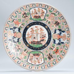 Antiker großer japanischer Nanban-Teller aus der Edo-Periode des 19. Jahrhunderts Japan ca 1800-1830