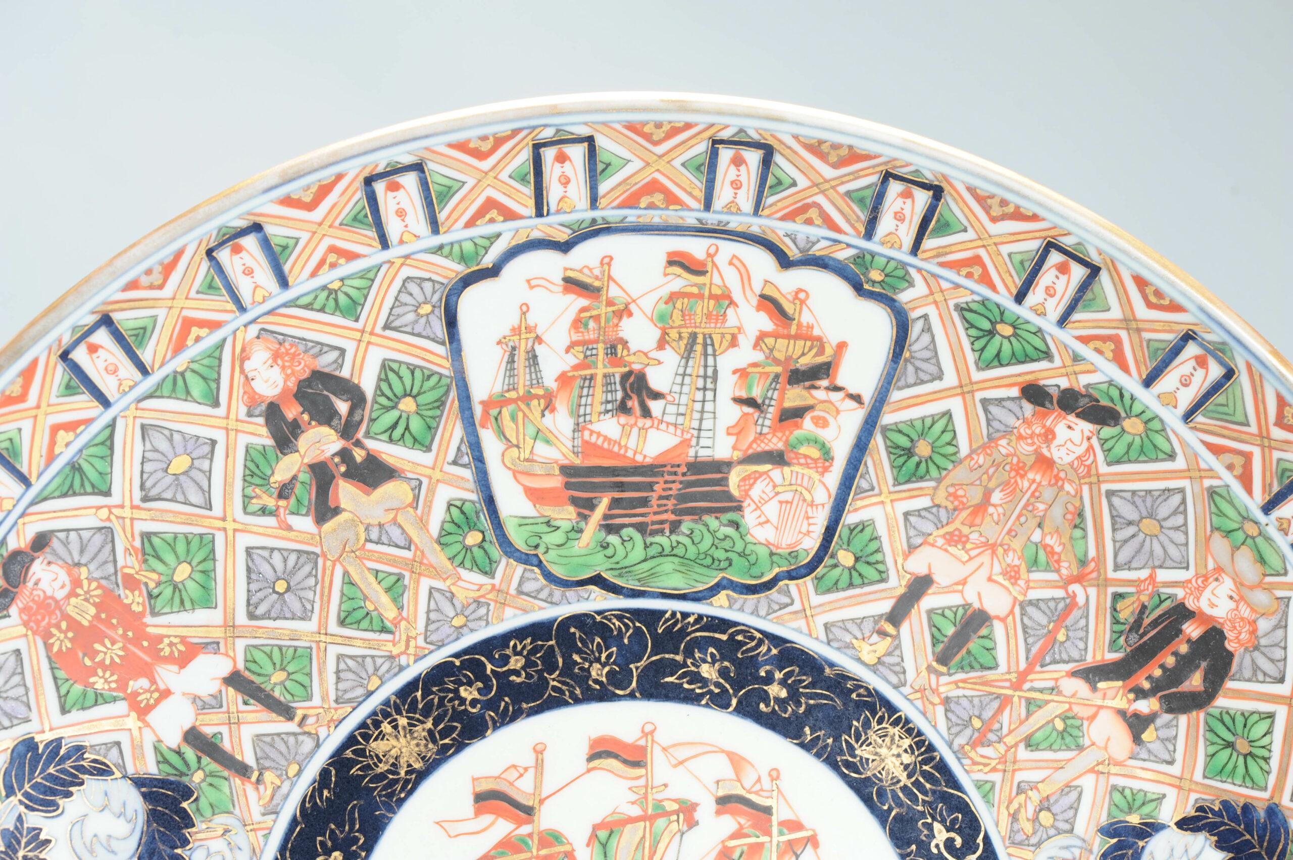Néerlandais Grand chargeur japonais ancien de la période Edo de Nanban 19e siècle, Japon, vers 1800-1830 en vente