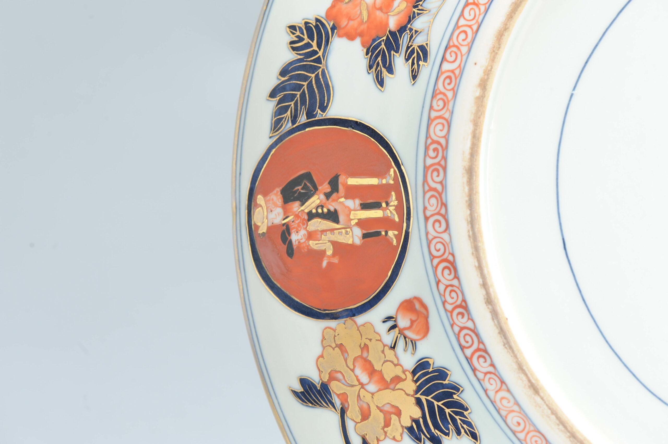 XIXe siècle Grand chargeur japonais ancien de la période Edo de Nanban 19e siècle, Japon, vers 1800-1830 en vente
