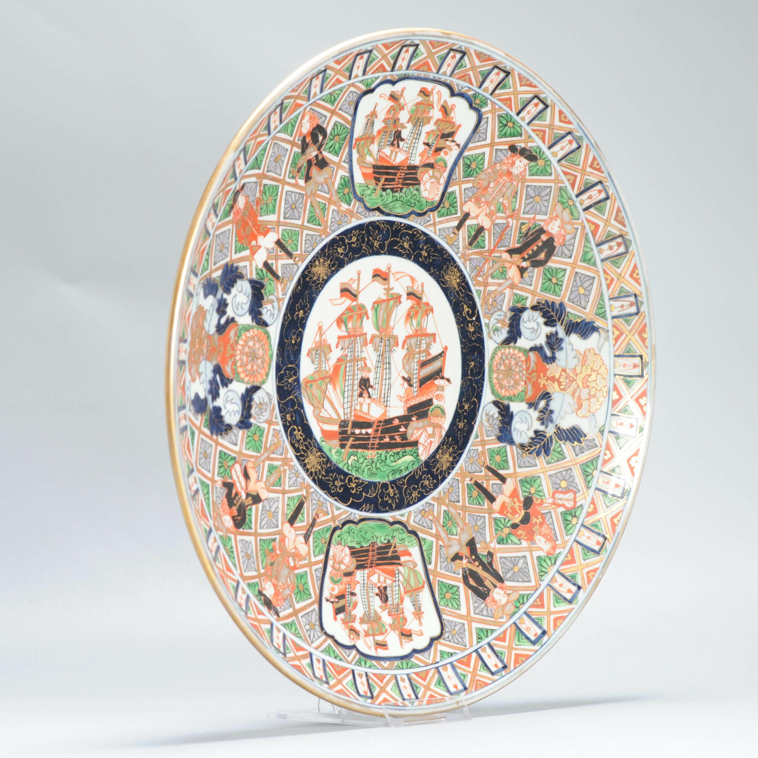 Porcelaine Grand chargeur japonais ancien de la période Edo de Nanban 19e siècle, Japon, vers 1800-1830 en vente