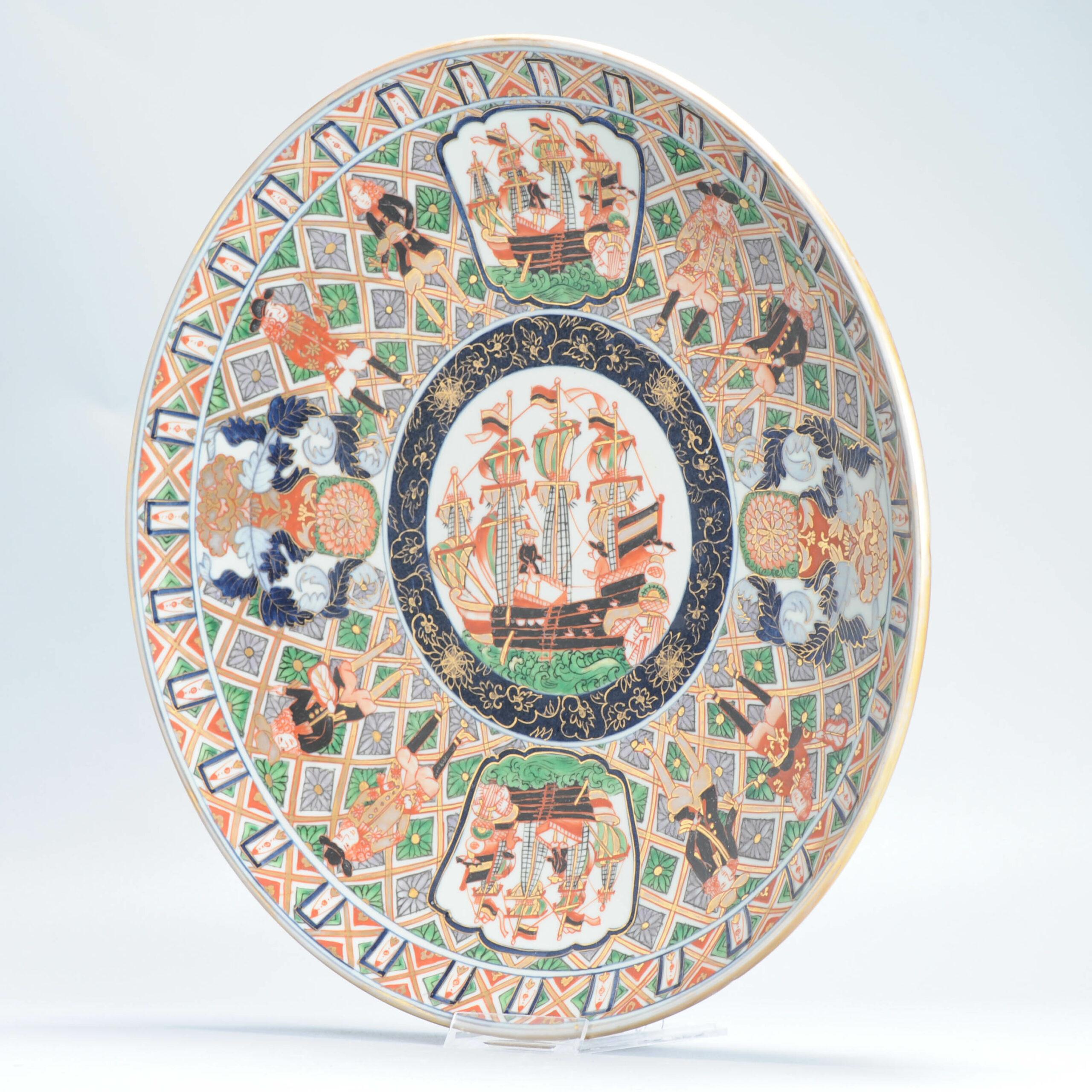 Grand chargeur japonais ancien de la période Edo de Nanban 19e siècle, Japon, vers 1800-1830 en vente 2