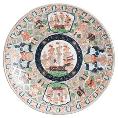Antique Large Nanban 19C Edo Period Japanese Plate Charger Japan ca 1800-1830