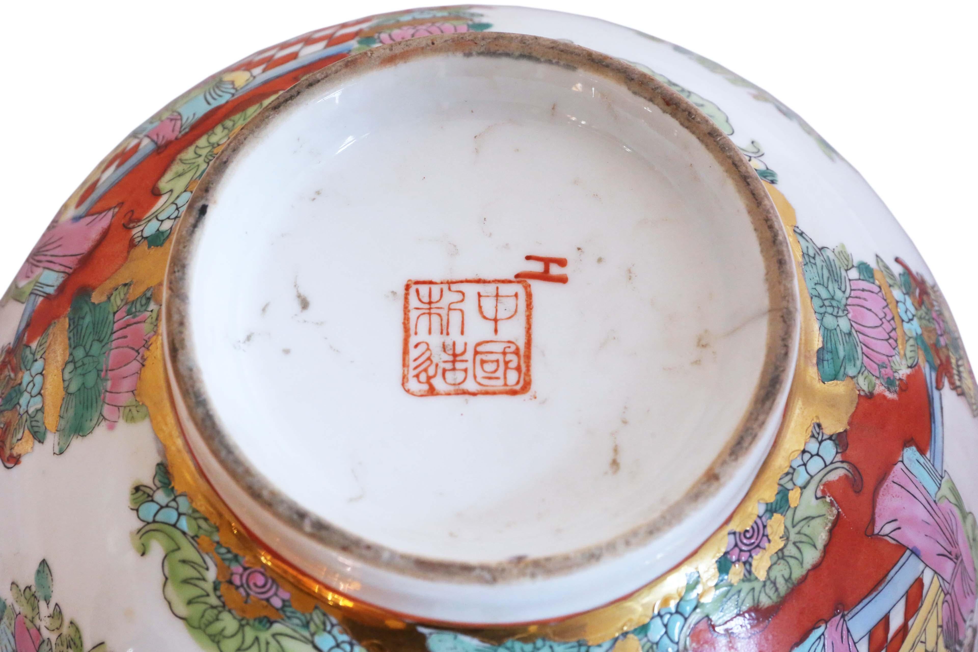 Antique Large Oriental Chinese Famille Rose Punch Bowl For Sale 6