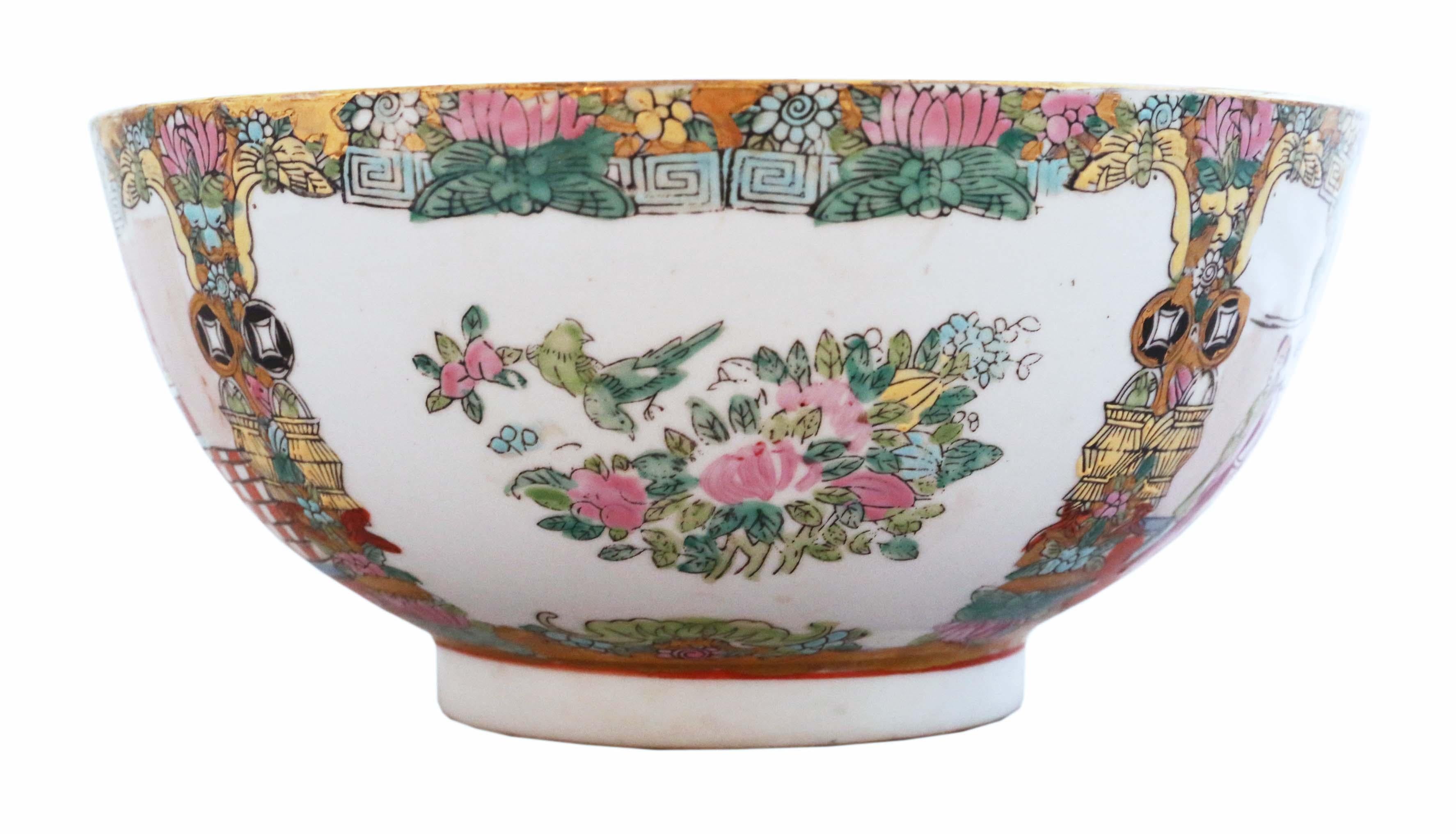 Antique large fine quality Oriental Chinese famille rose punch bowl. Dates from the mid 20th Century.

Would look amazing in the right location and make a fabulous centre piece.

Overall maximum dimensions: 26cm diameter x 12cm high. Weighs