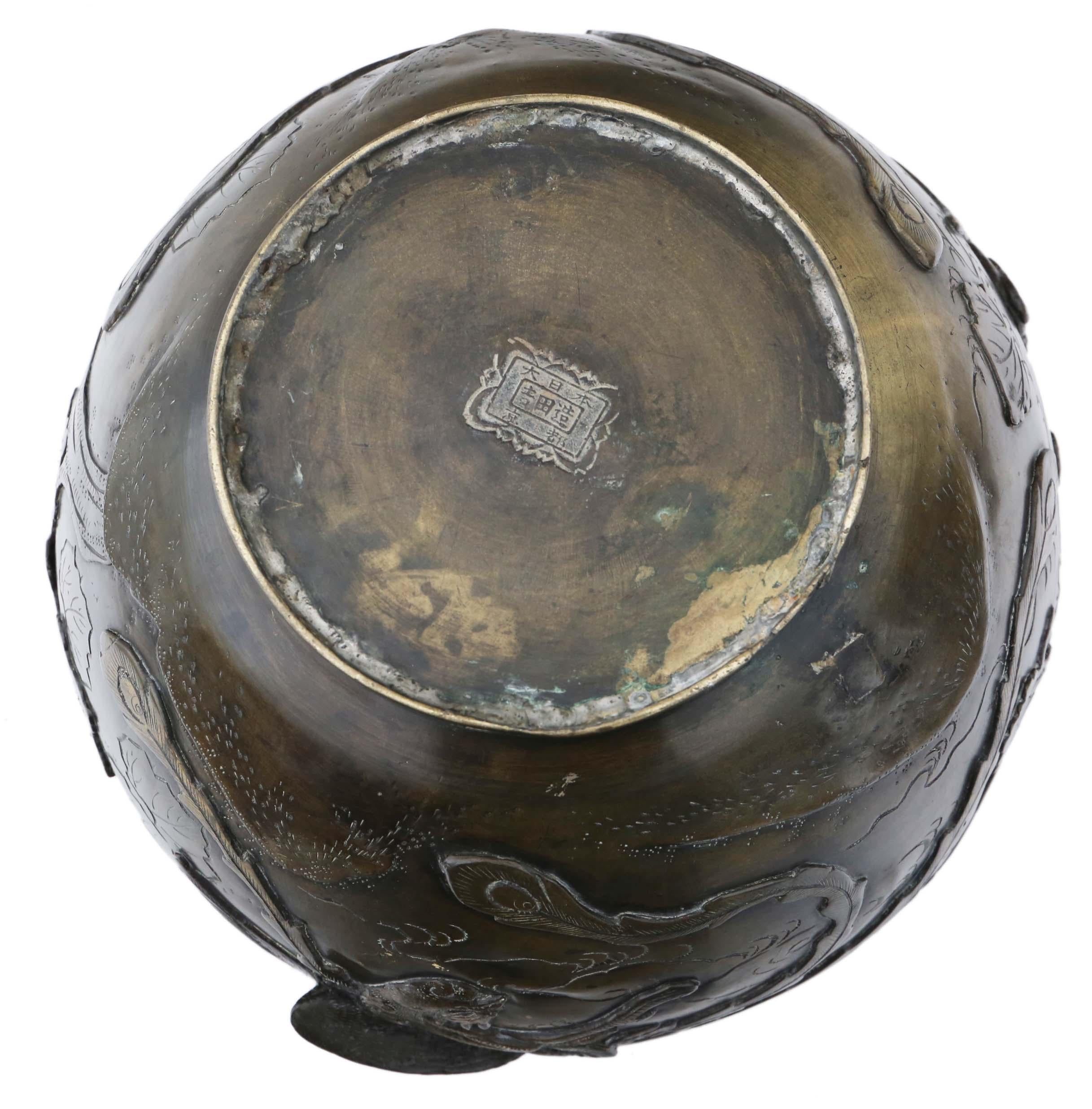 Antique Large Oriental Early 20th Century Bronze Jardinière Planter Bowl 1