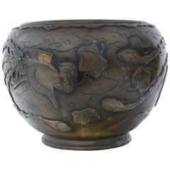 Antique Large Oriental Early 20th Century Bronze Jardinière Planter Bowl