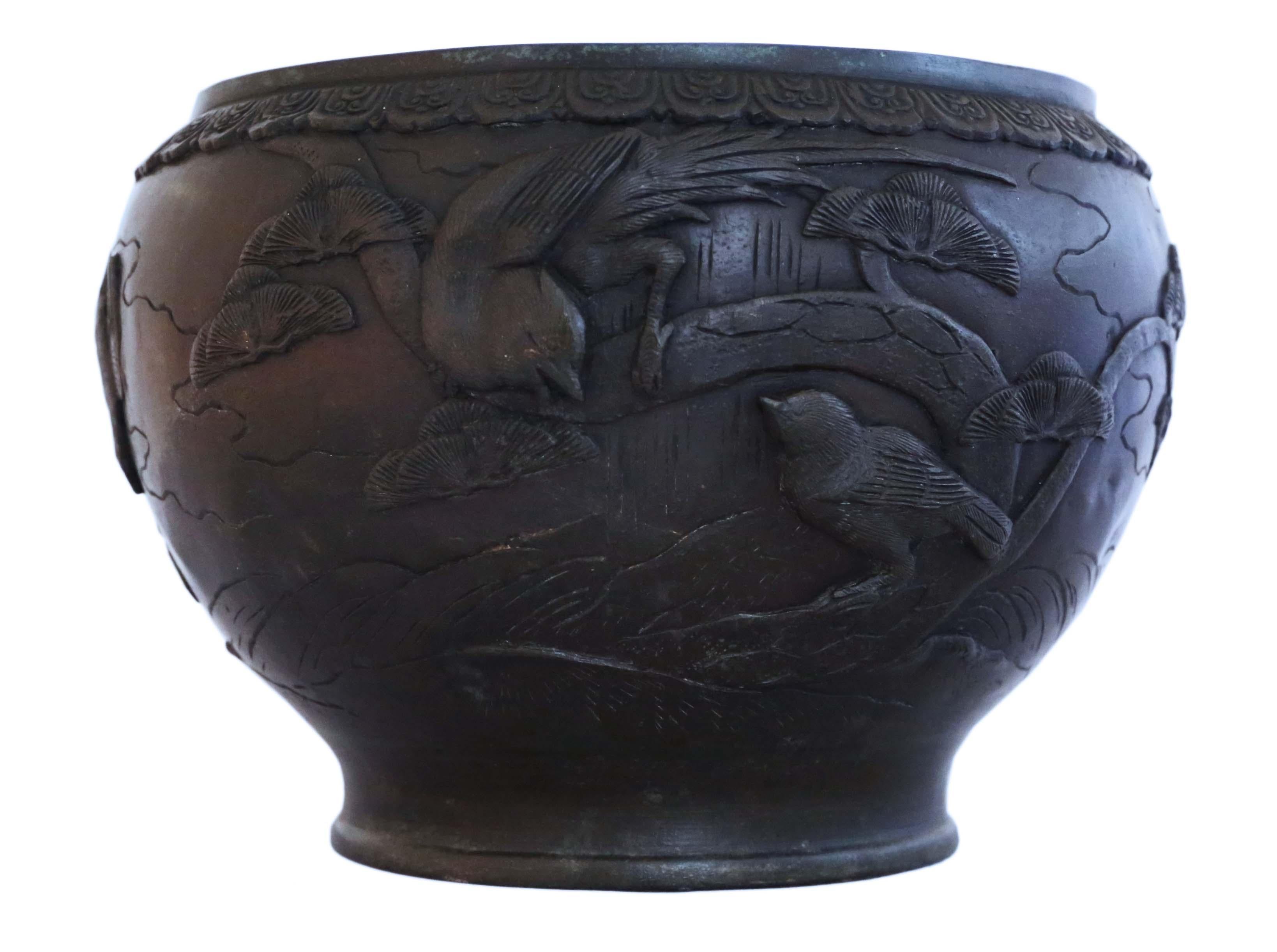 19th Century Antique Large Oriental Japanese Bronze Jardinière Planter Bowl Censor Meiji