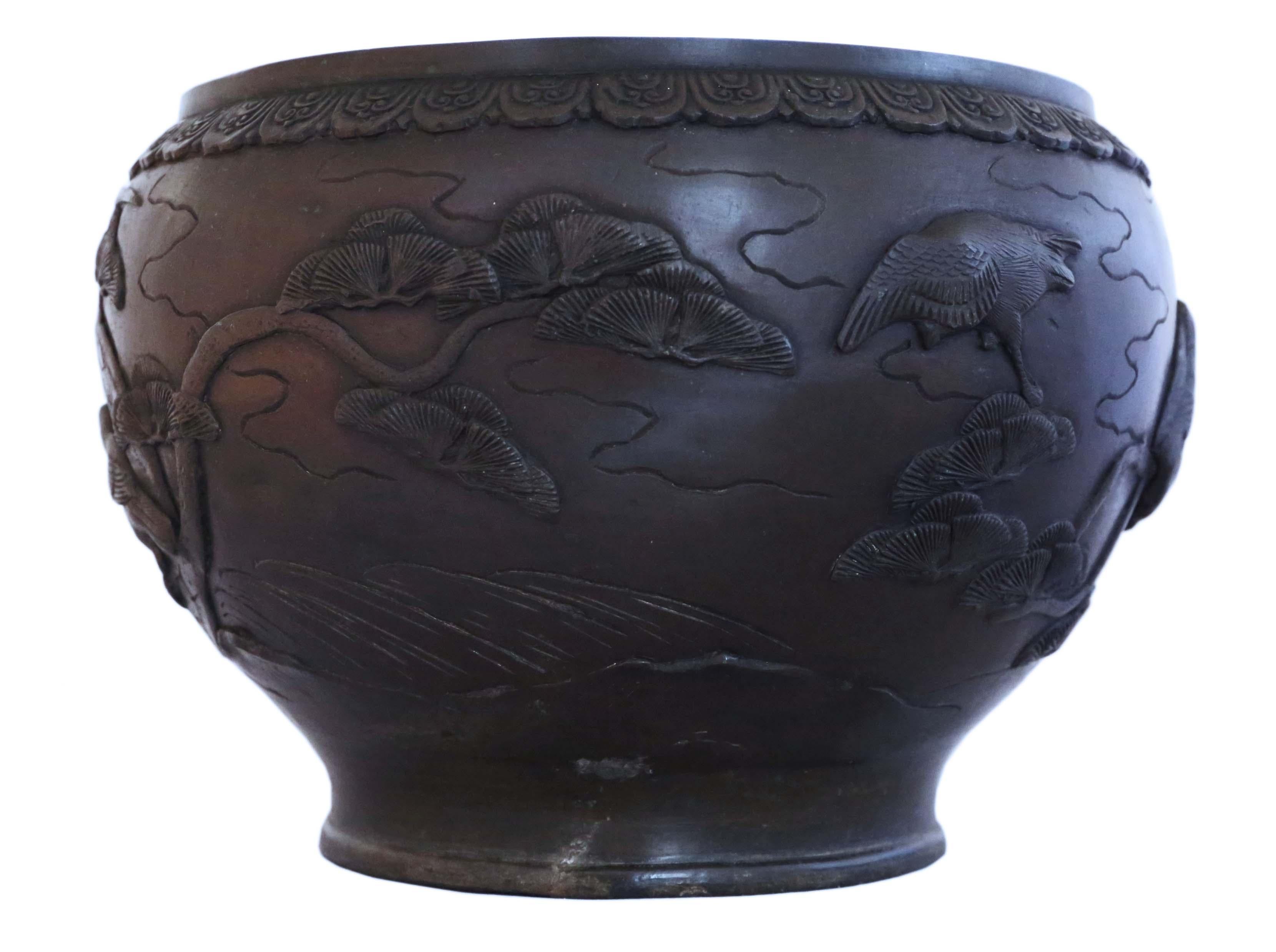 Antique Large Oriental Japanese Bronze Jardinière Planter Bowl Censor Meiji 1