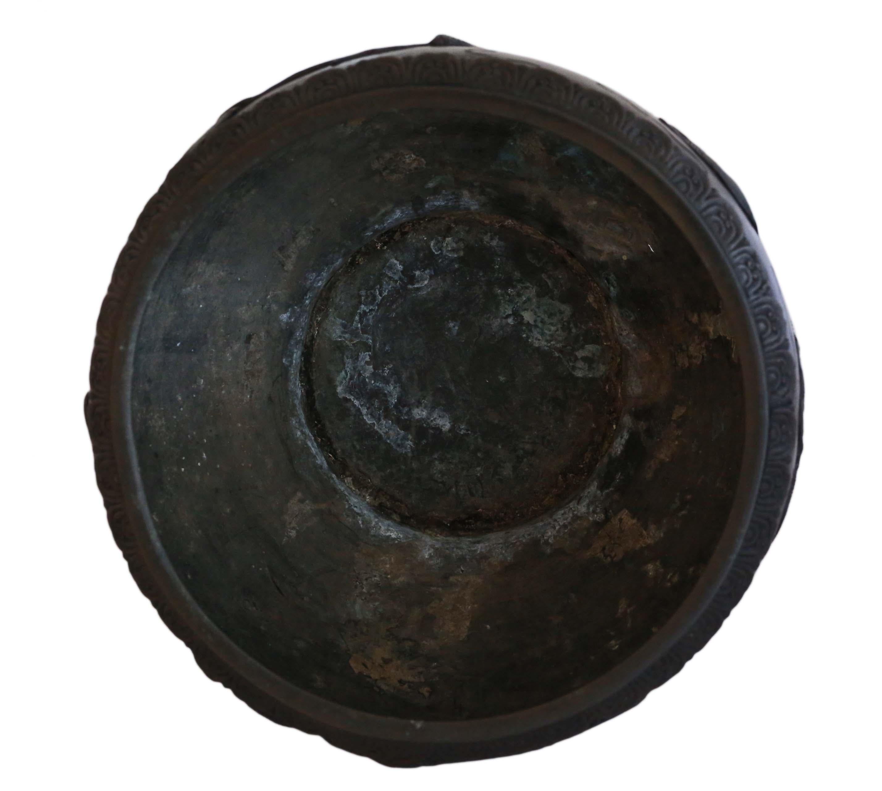 Antique Large Oriental Japanese Bronze Jardinière Planter Bowl Censor Meiji 2