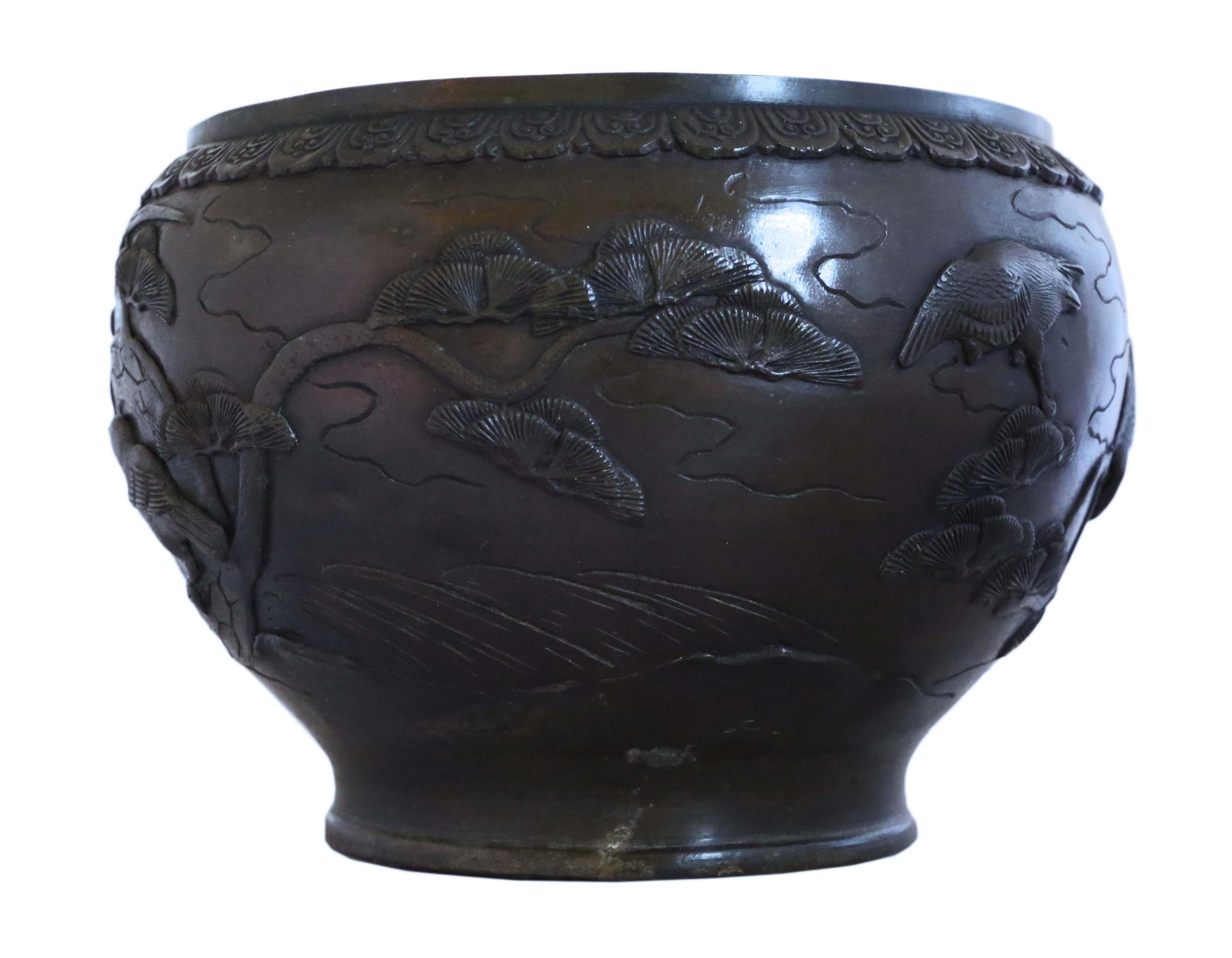 Antique Large Oriental Japanese Bronze Jardinière Planter Bowl Censor Meiji 5