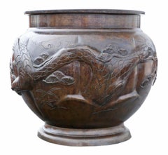 Antique Large Oriental Japanese Bronze Jardinière Planter Bowl Meiji