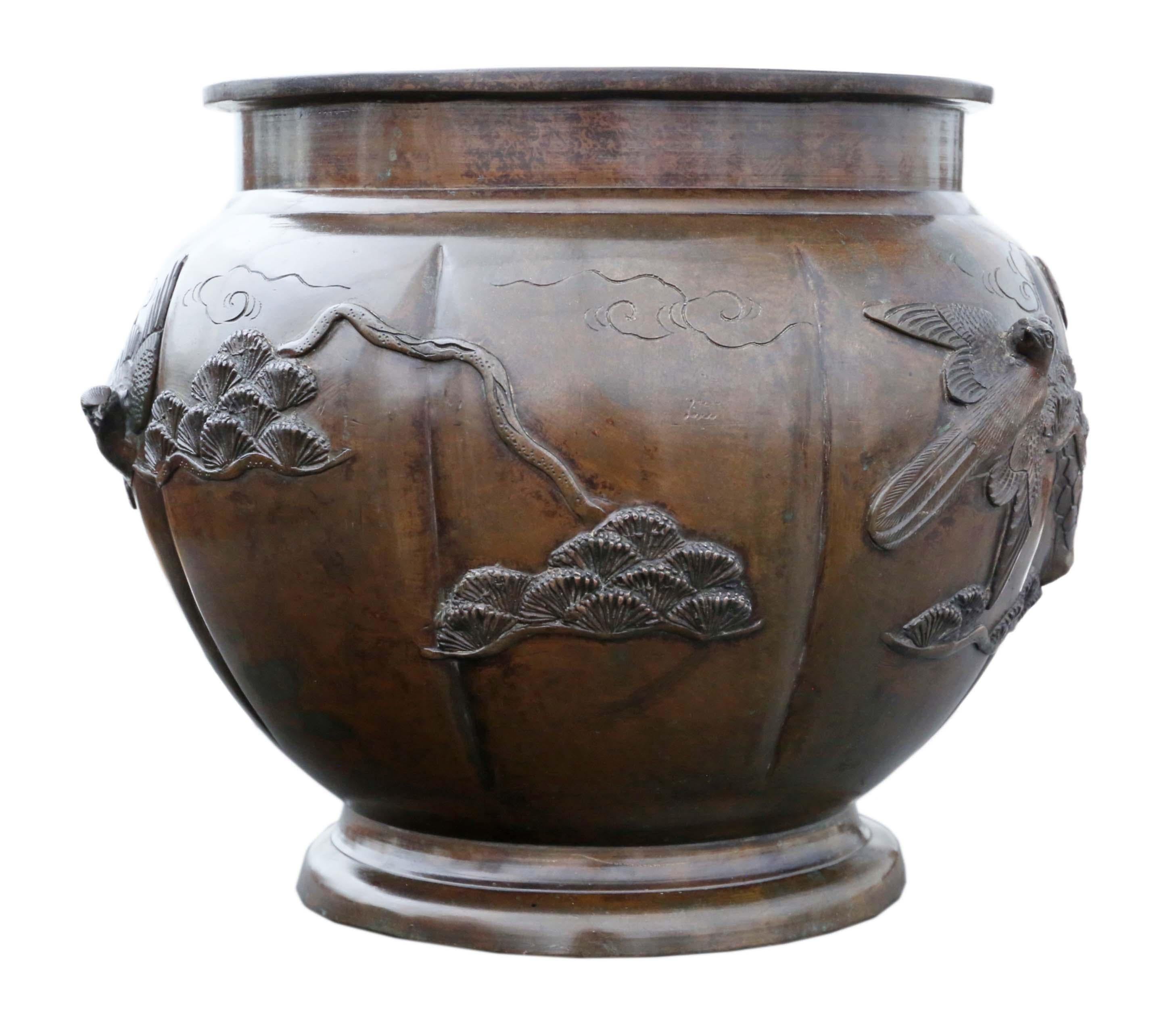 19th Century Antique Large Oriental Japanese Bronze Jardinière Planter Bowl Meiji