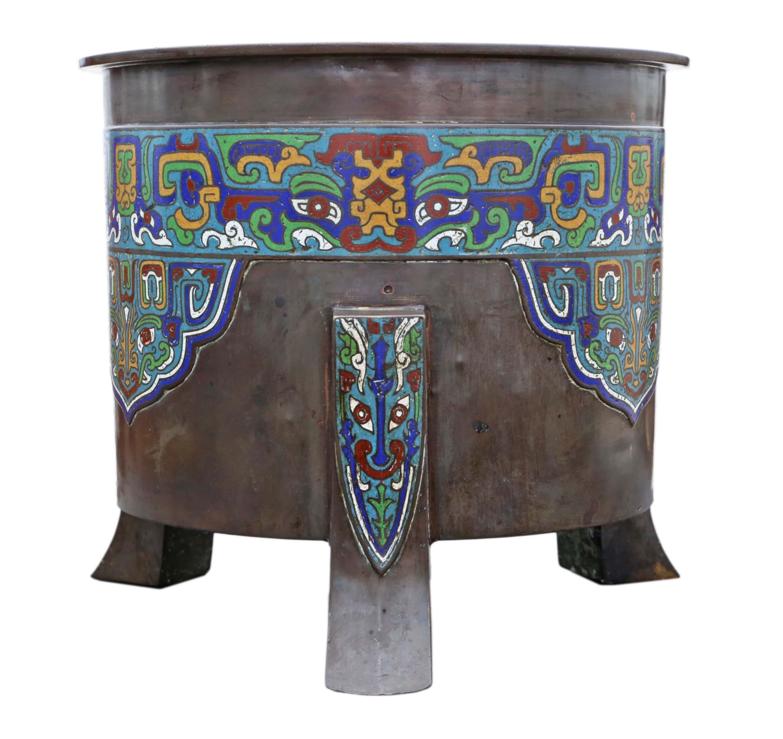 Early 20th Century Antique Large Oriental Japanese Chinese Bronze Champleve Enamel Jardiniere Meiji For Sale