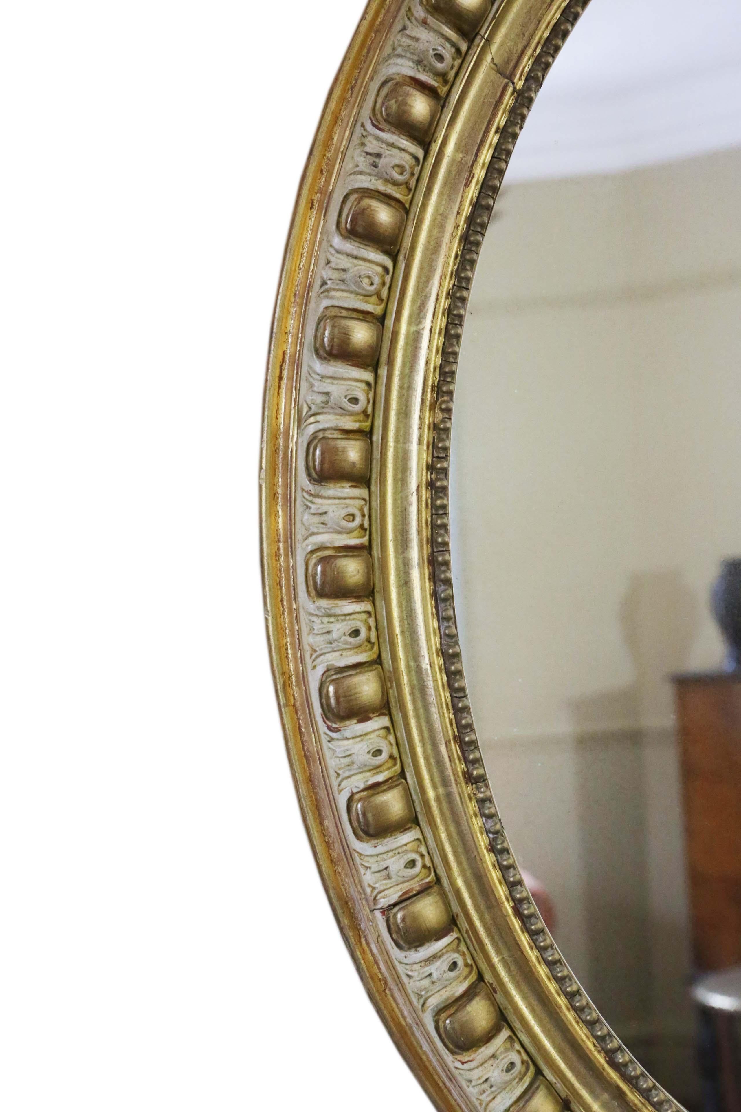 Antique Large Oval Gilt and Cream Decorated Overmantle Wall Mirror In Good Condition In Wisbech, Cambridgeshire