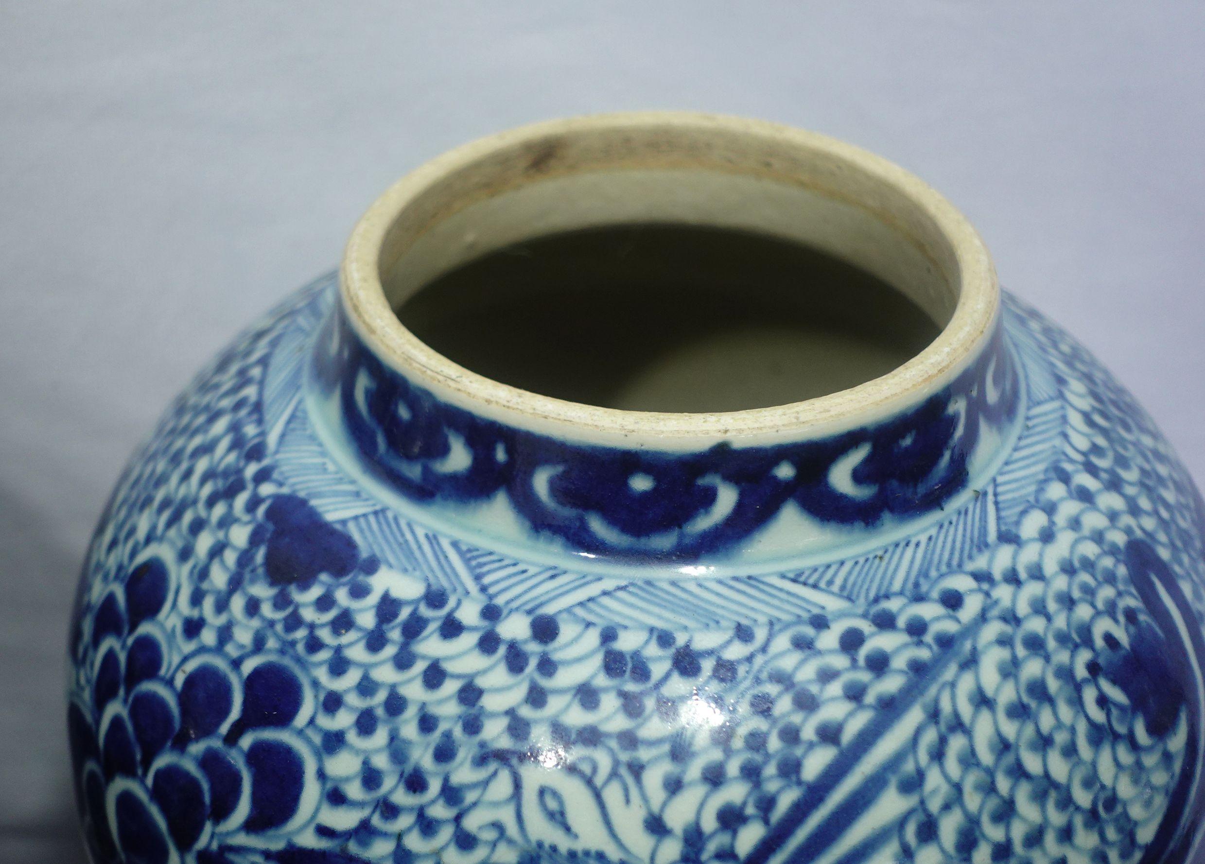 Antique Large Pair Chinese Blue & White Porcelain Temple Jars For Sale 8