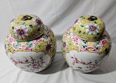 Antique Large Pair Chinese Porcelain Ginger Jars with Covers, 20th Century