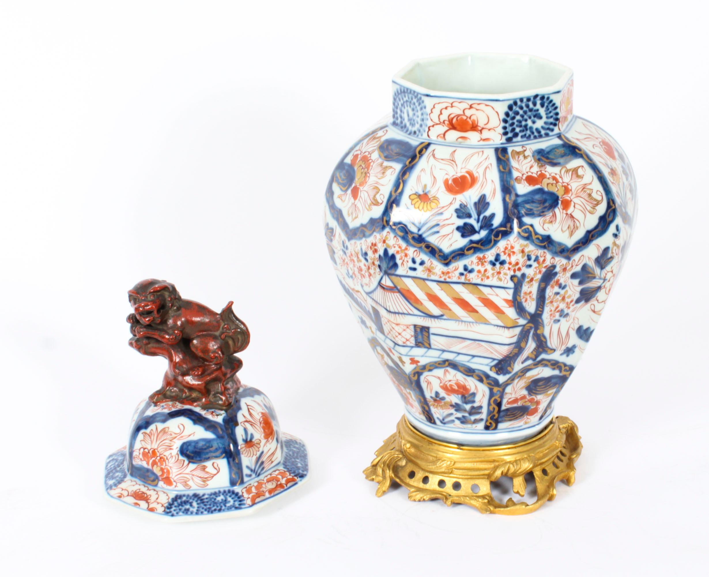 Antique Large Pair Japanese Imari Porcelain Vases on Stands, 18th Century 7