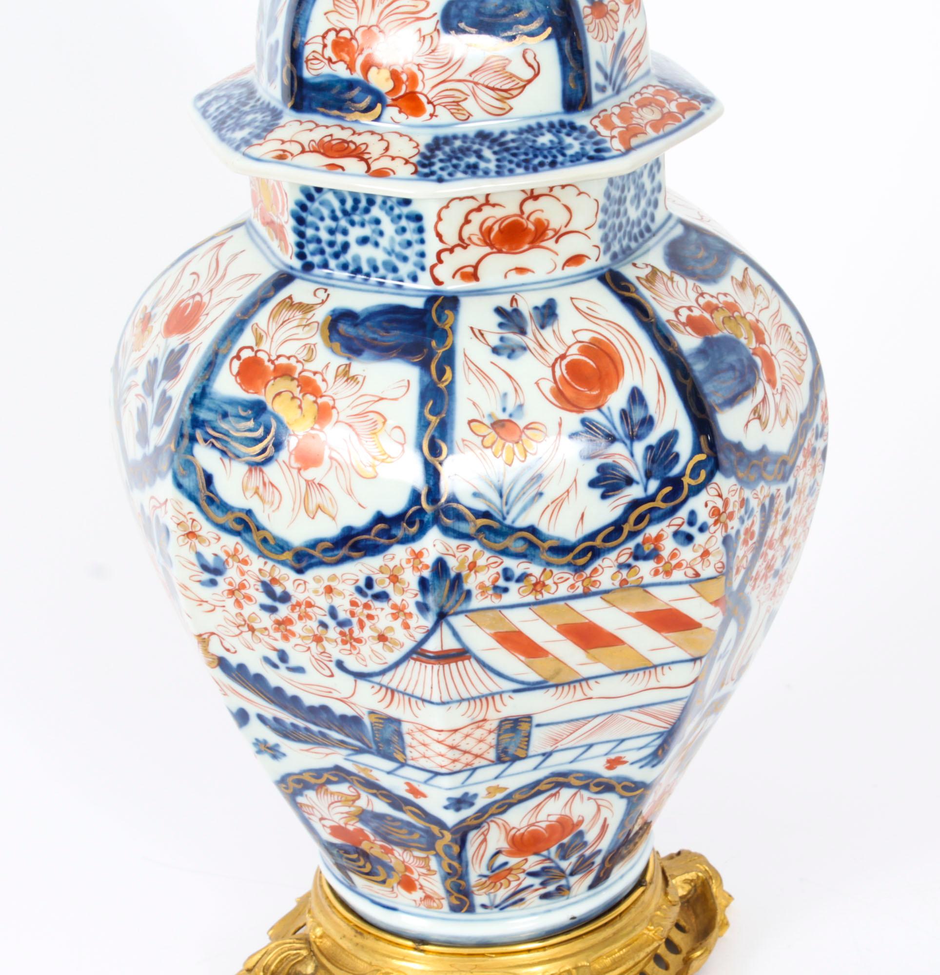 Antique Large Pair Japanese Imari Porcelain Vases on Stands, 18th Century 1