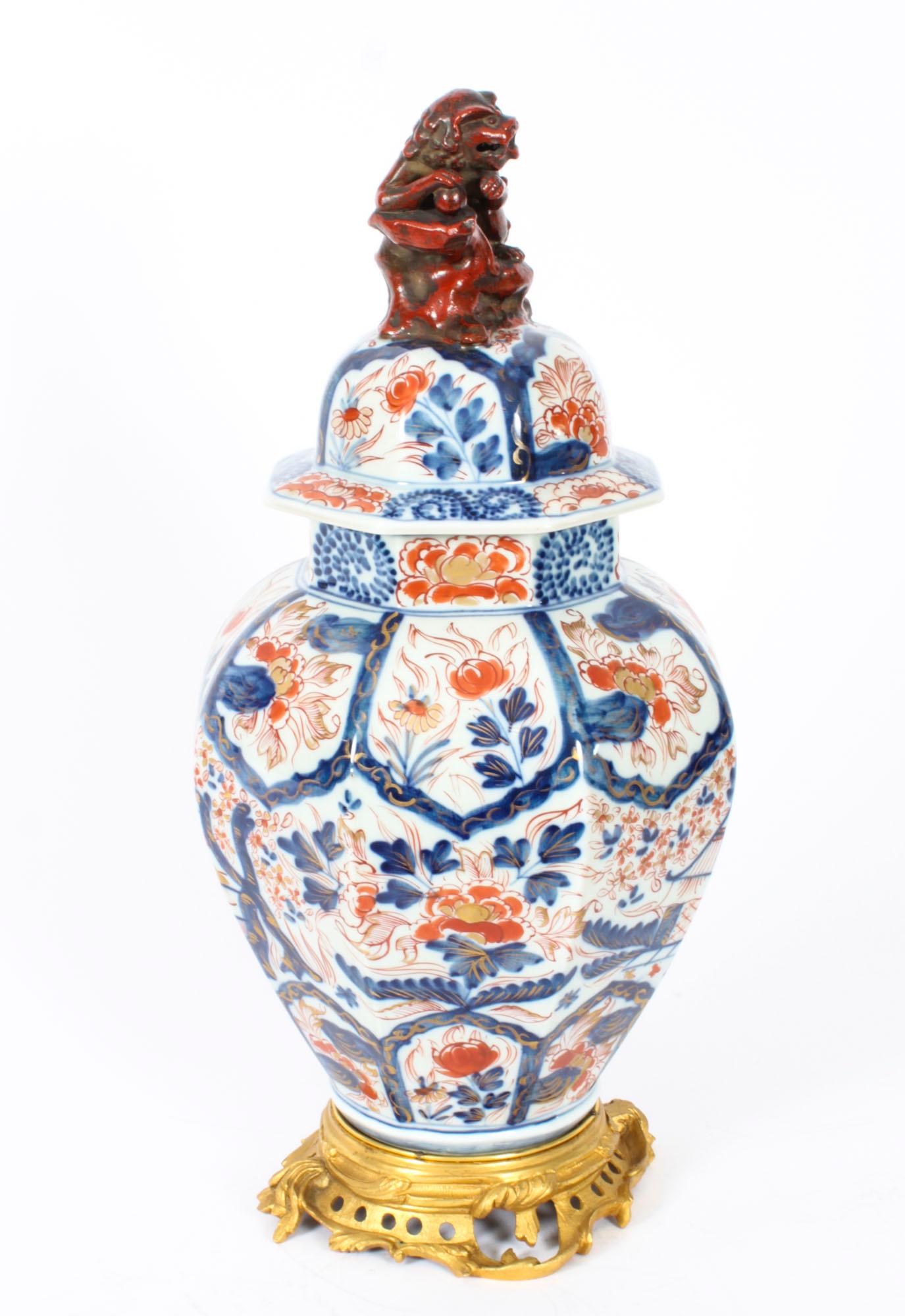 Antique Large Pair Japanese Imari Porcelain Vases on Stands, 18th Century 3