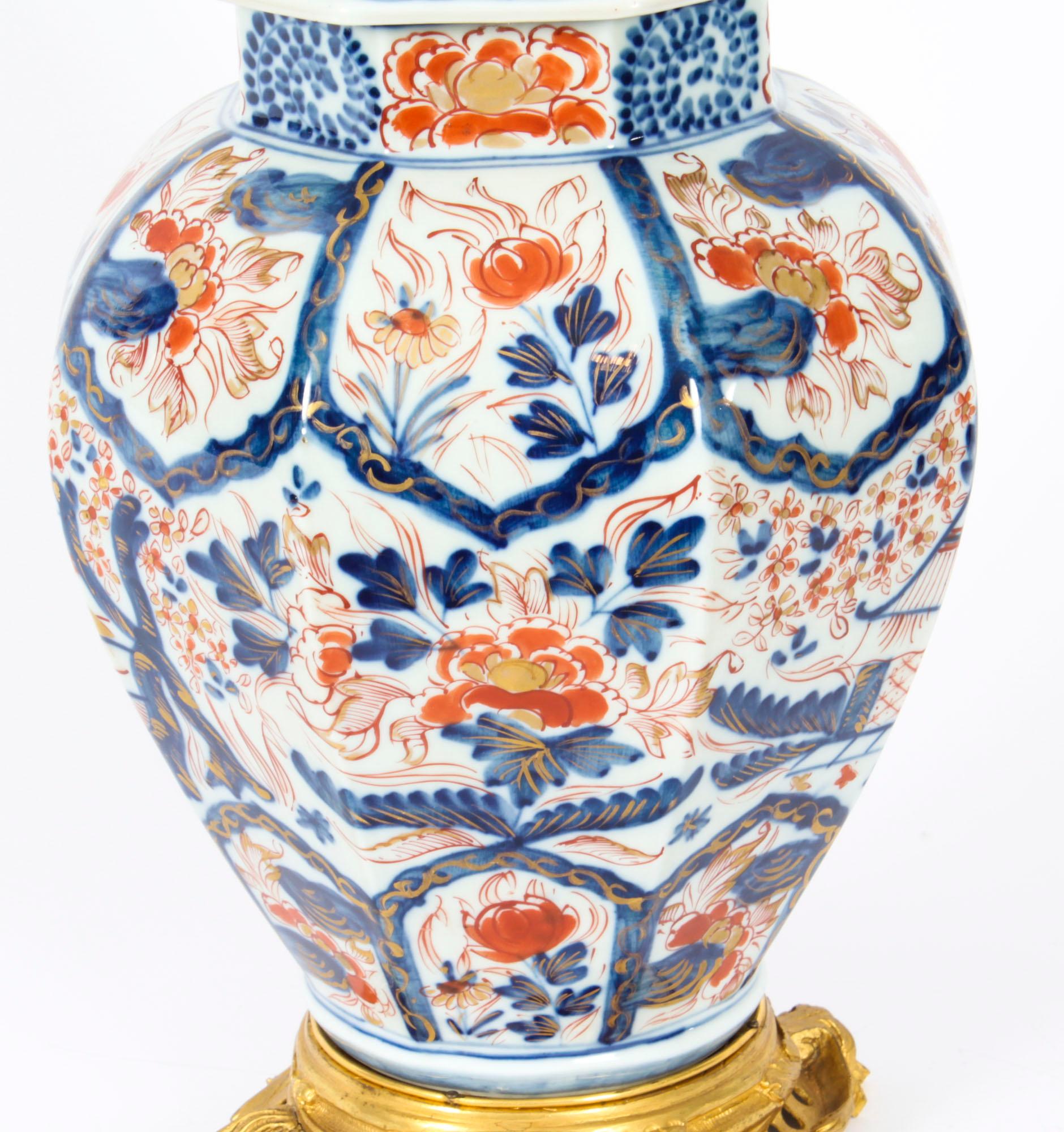 Antique Large Pair Japanese Imari Porcelain Vases on Stands, 18th Century 4