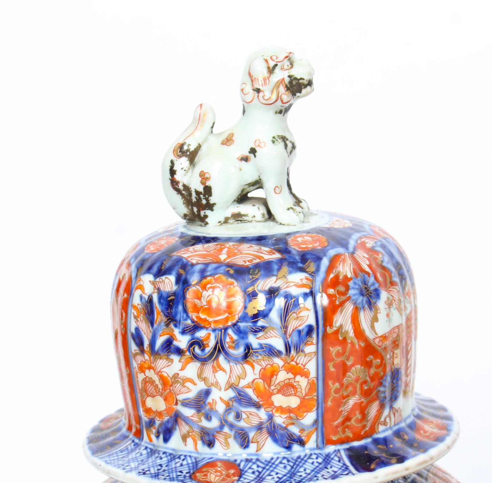Antique Large Pair Japanese Imari Porcelain Vases on Stands, 19th Century 4