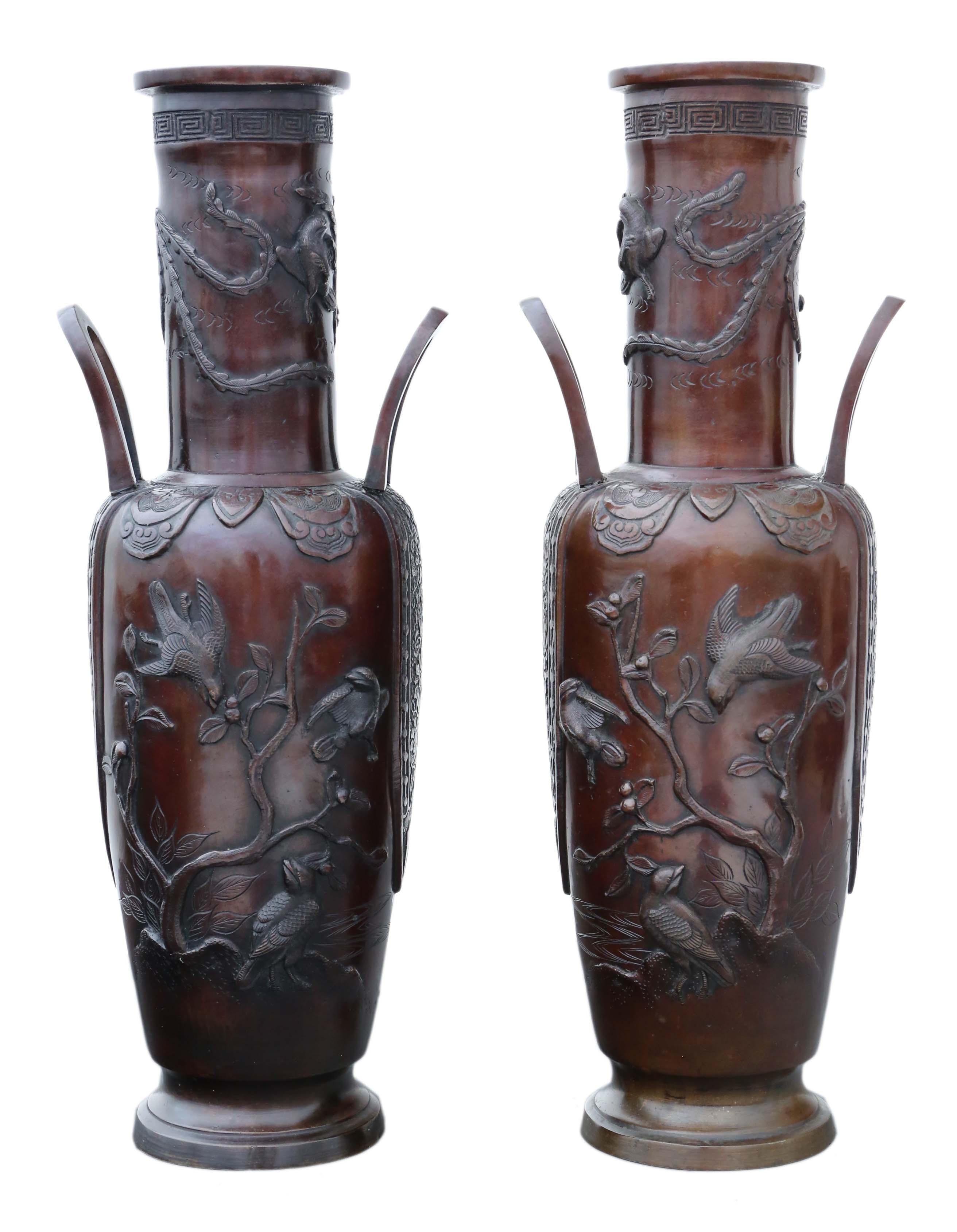 Antique Large Pair of 19th Century Japanese Bronze Vases Meiji Period In Good Condition In Wisbech, Cambridgeshire