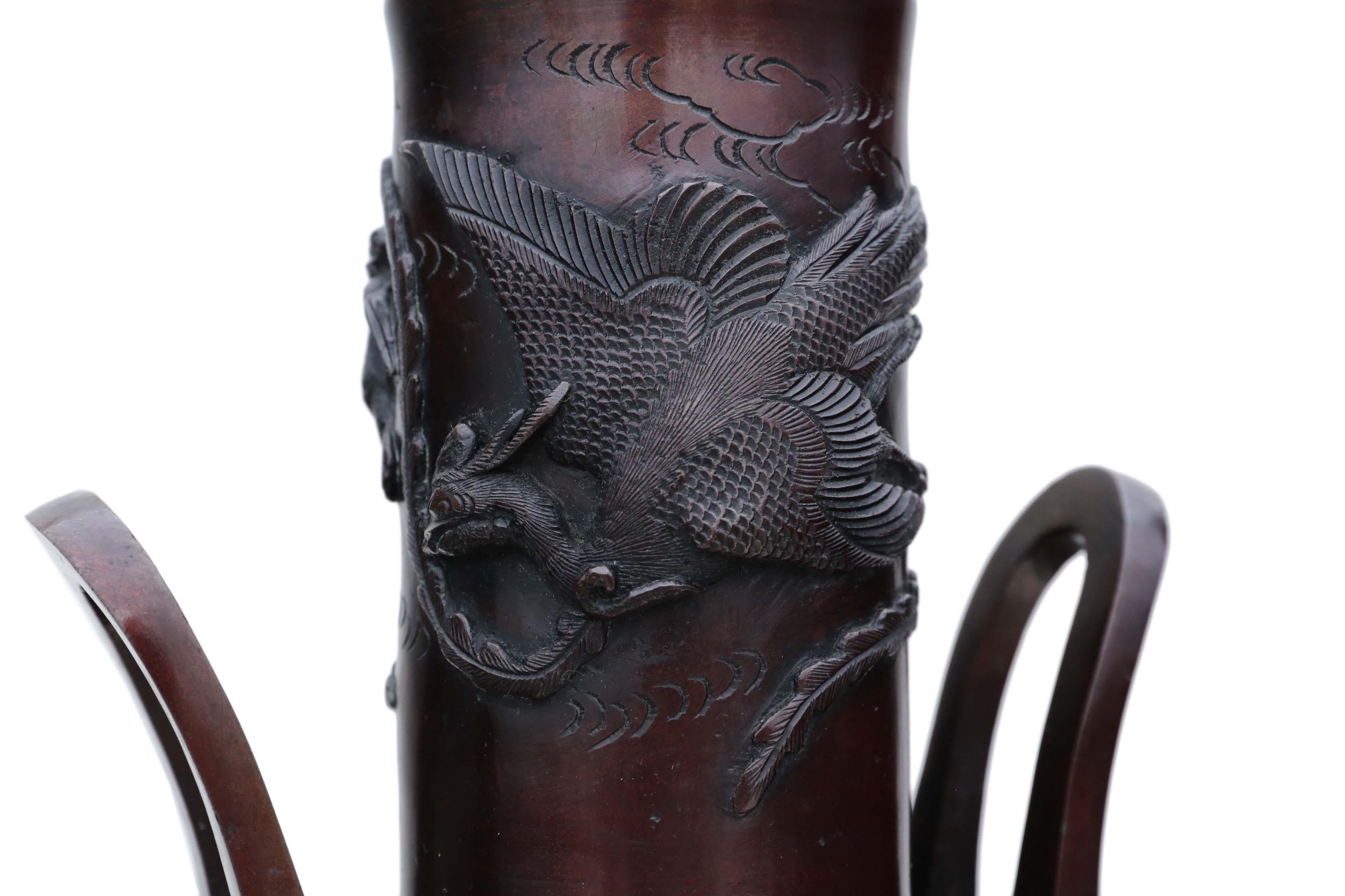 Antique Large Pair of 19th Century Japanese Bronze Vases Meiji Period 2