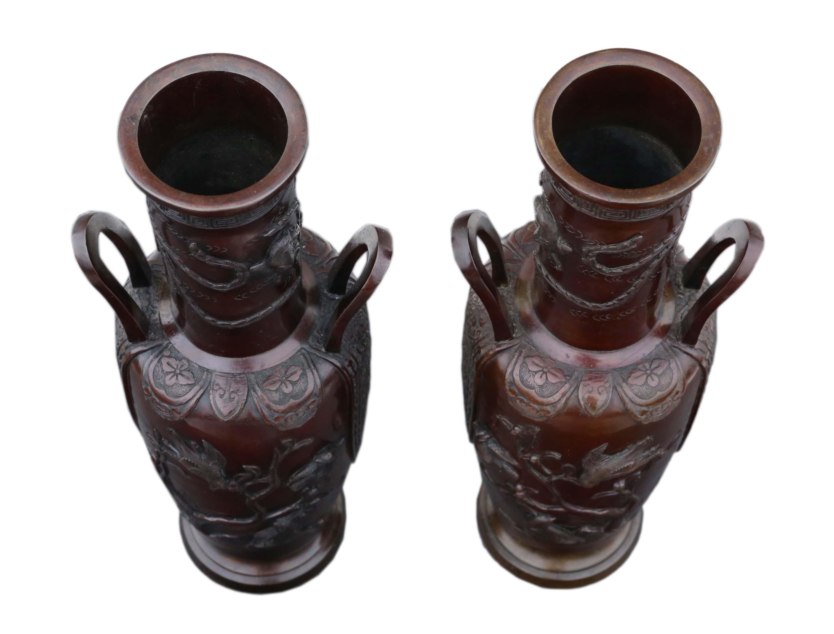 Antique Large Pair of 19th Century Japanese Bronze Vases Meiji Period 5