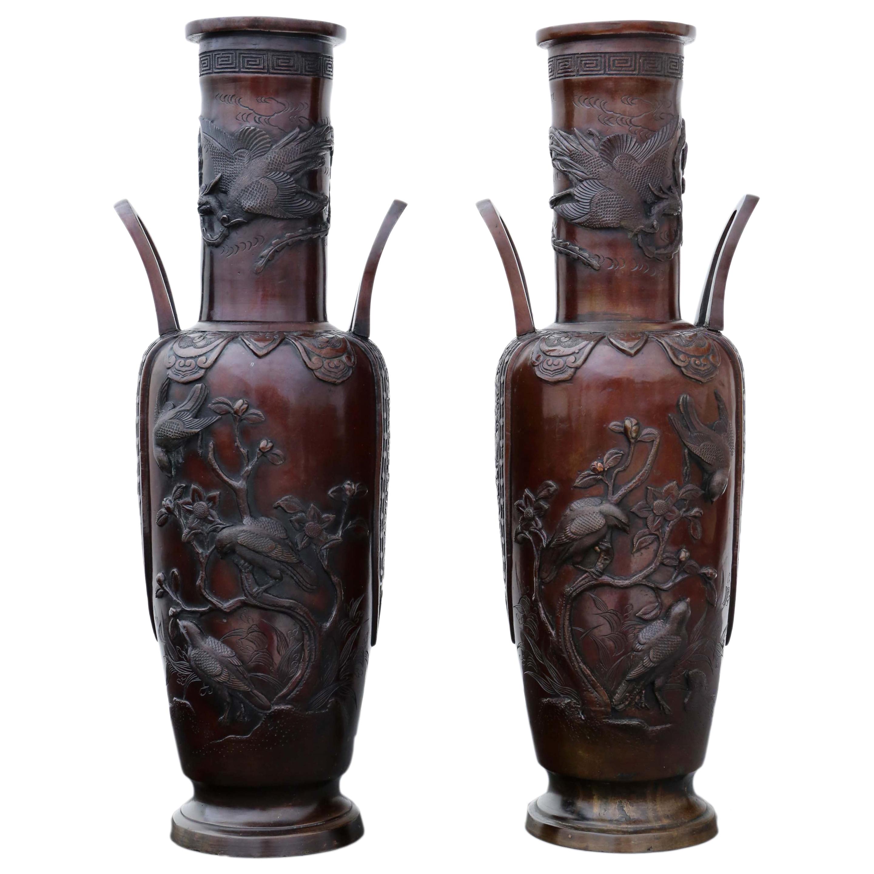 Antique Large Pair of 19th Century Japanese Bronze Vases Meiji Period
