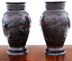 Antica coppia di vasi di bronzo giapponesi di alta qualità del XIX secolo Meiji Peri