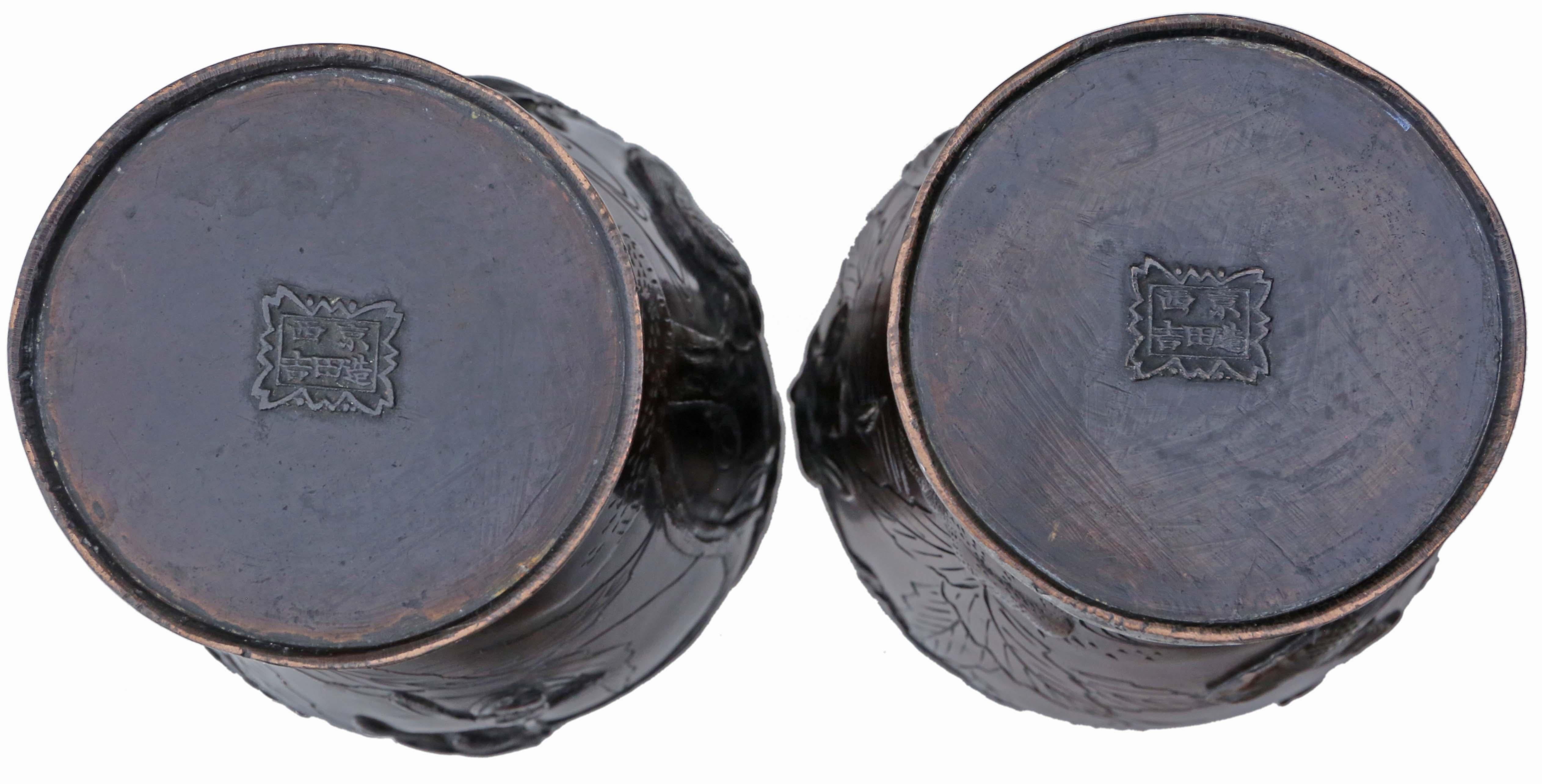 Antica coppia di vasi di bronzo giapponesi di alta qualità del XIX secolo Meiji Peri in vendita 1