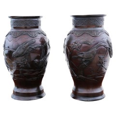 Antique large pair of fine quality Japanese bronze vases 19th Century Meiji Peri