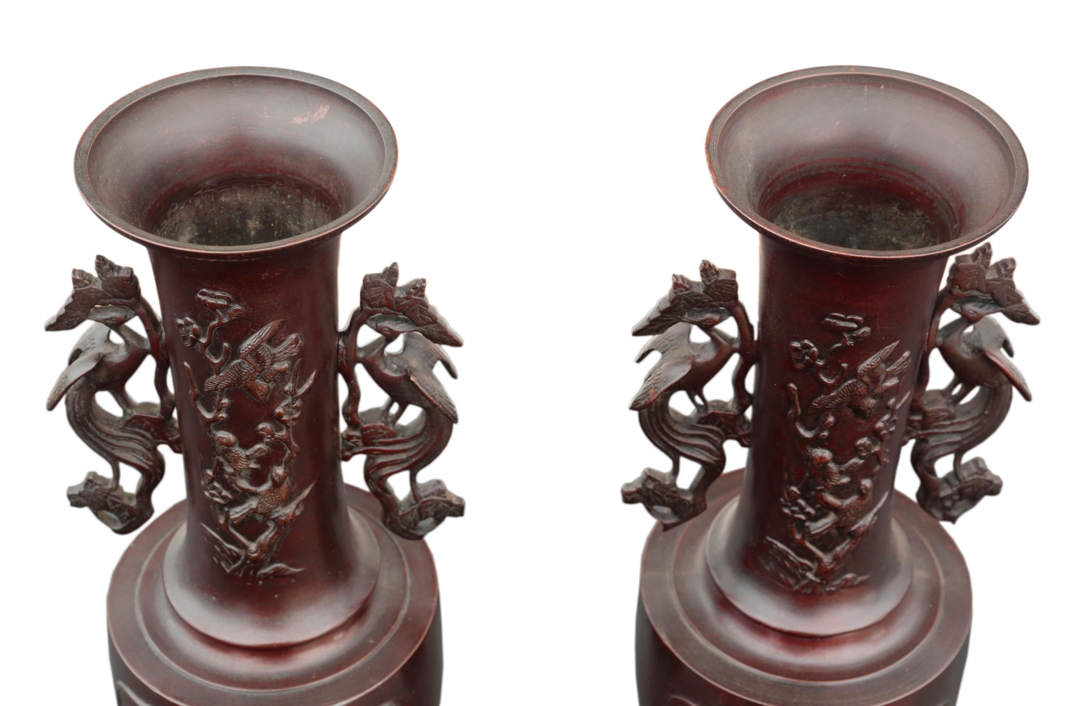 Antique Large Pair of Japanese Bronze Vases Meiji Period, 19th Century 2