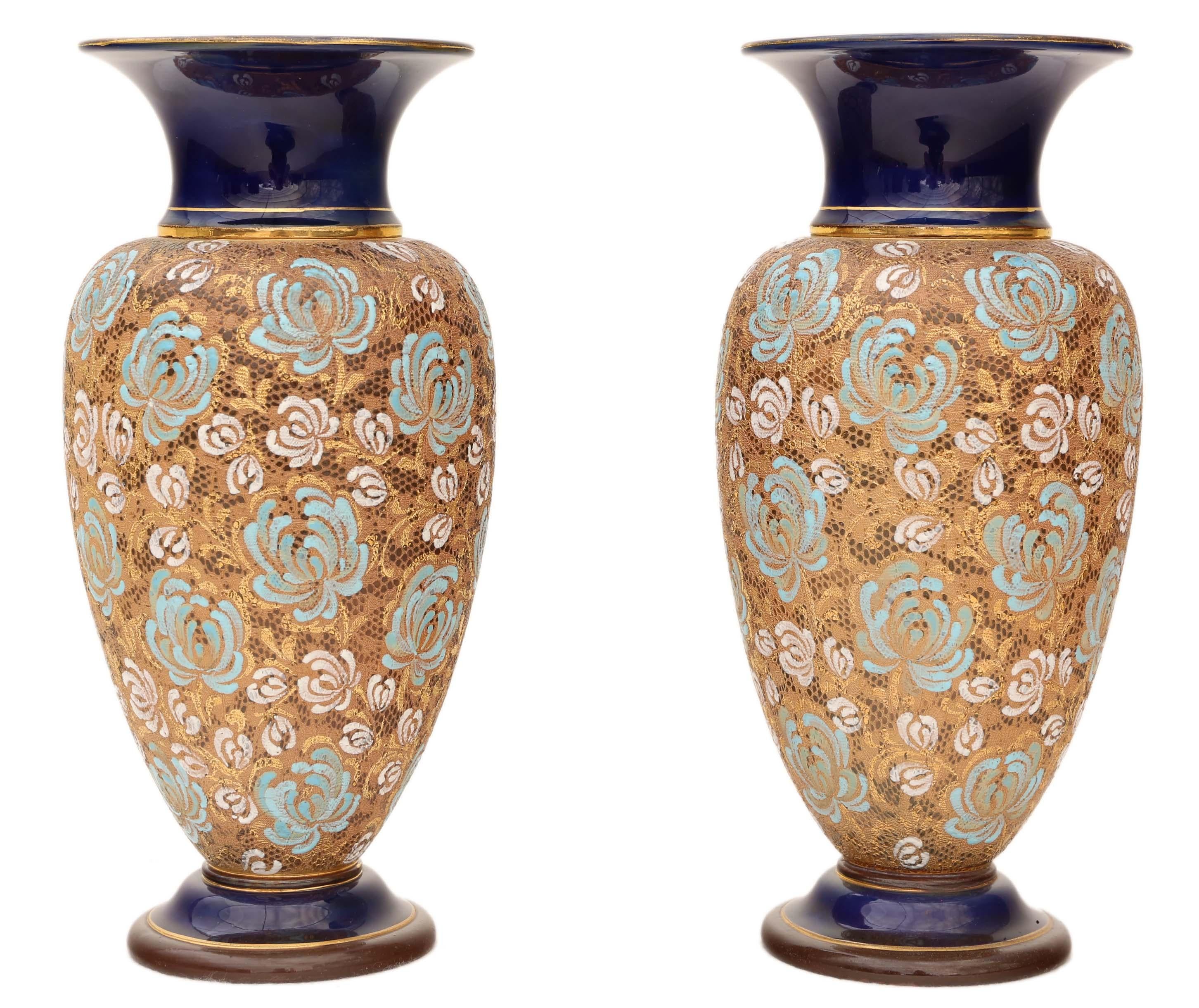 Antique large pair of Royal Doulton Slater vases. Art Nouveau, early 20th century.

Lovely quality vases... a touch of class.

Would look amazing in the right location!

Overall maximum dimensions (each): 17cm diameter x 35cm height.

In