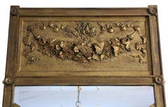 Antique large quality gilt wall mirror trumeau C1920