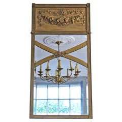 Antique large quality gilt wall mirror trumeau C1920