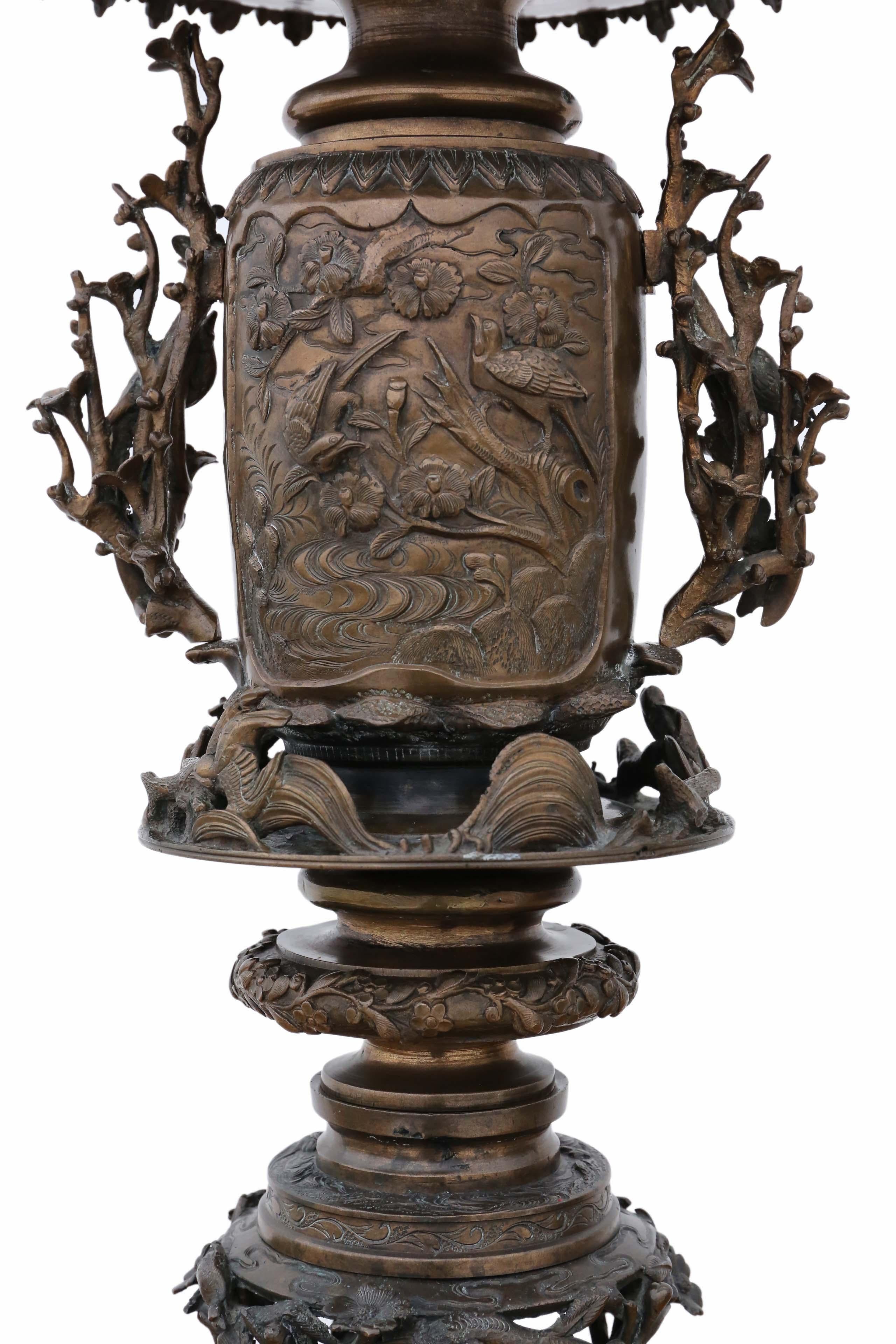 Meiji Antique Large Quality Japanese circa 1900 Tall Bronze Vase Centrepiece