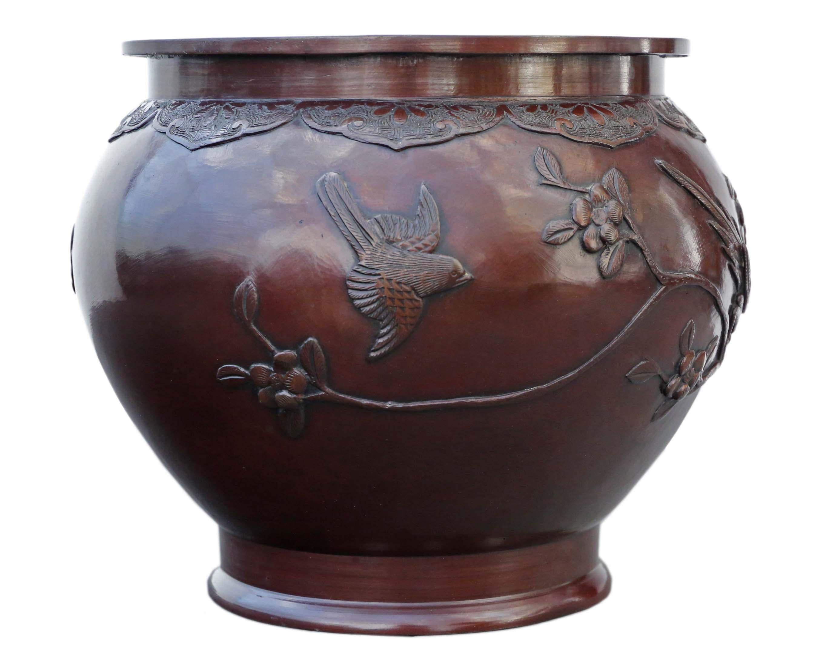 XIXe siècle Antiquité Grande Qualité Orientale Japonaise Bronze Jardinière Bowl Censor Planter Me en vente