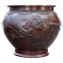 Antique Large Quality Oriental Japanese Bronze Jardinière Bowl Censor Planter Me
