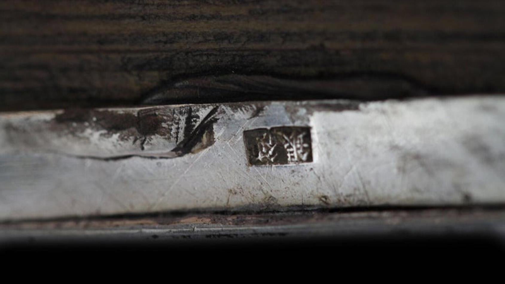 Chinese Export Silver Dragon Cigar Box , 1880 - 1920s For Sale 2