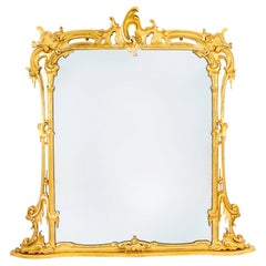 Antique Large Rococo Revival Giltwood Wall Mirror c.1850 205x206cm 19th Century