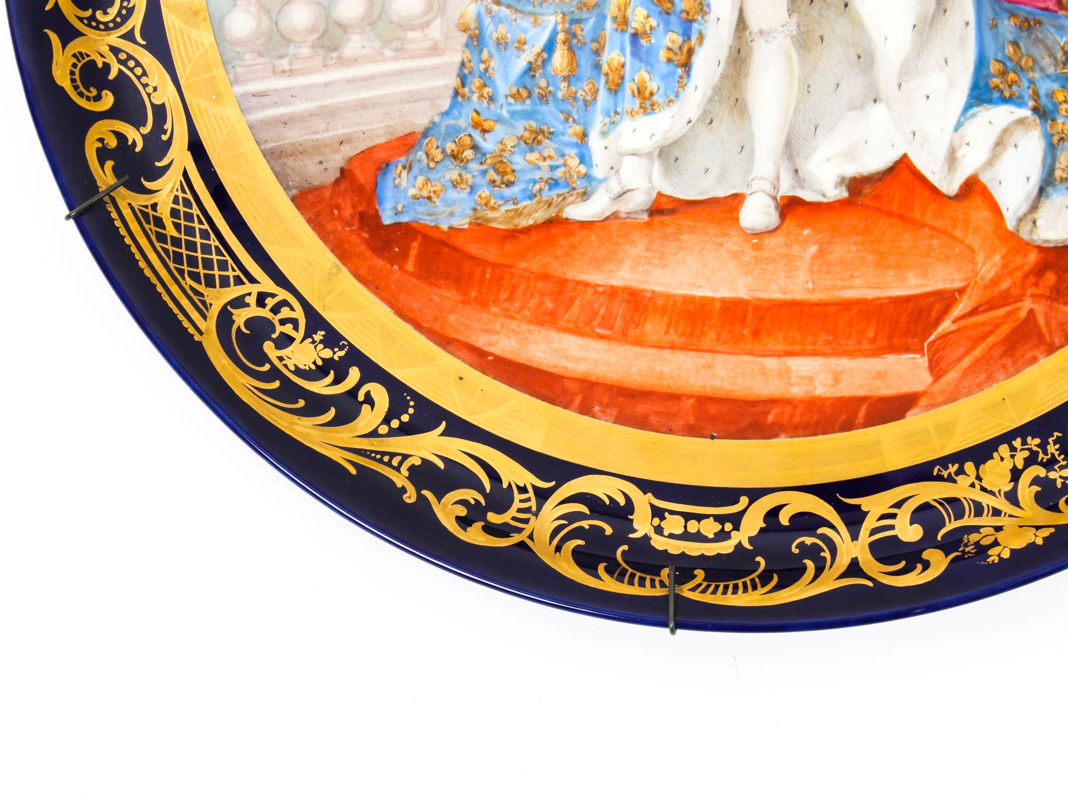 Gilt Antique Large Sevres Porcelain Charger Louis XV M.Rochette, 19th Crntury