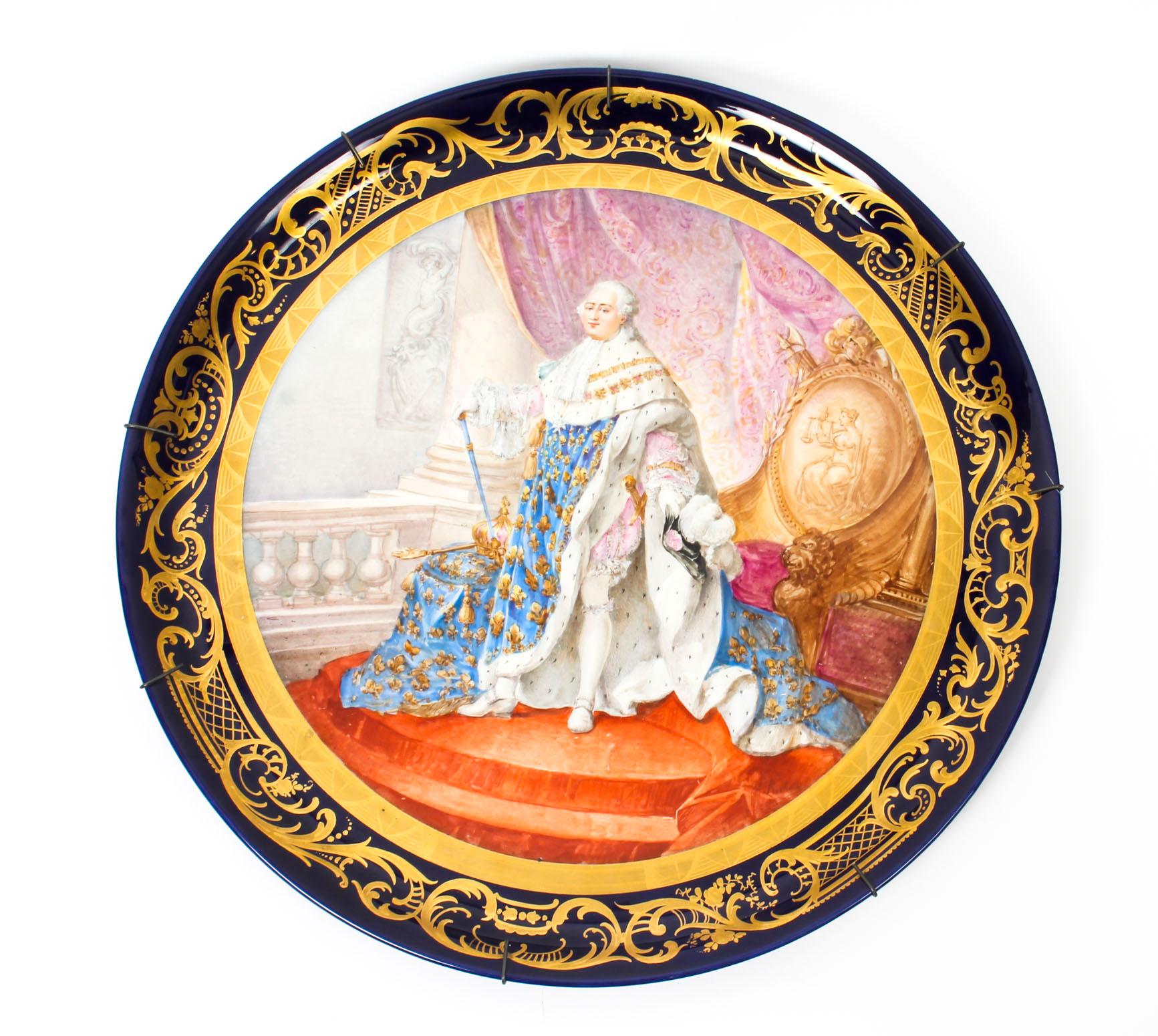 Antique Large Sevres Porcelain Charger Louis XV M.Rochette, 19th Crntury 2